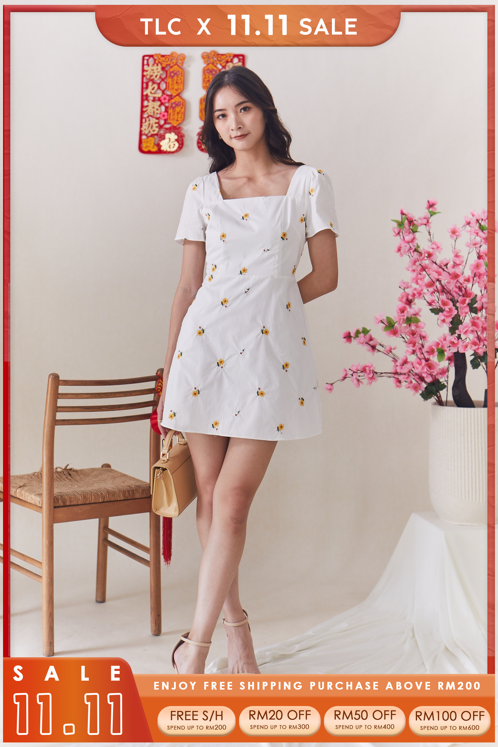 Perry Dress (Defect)