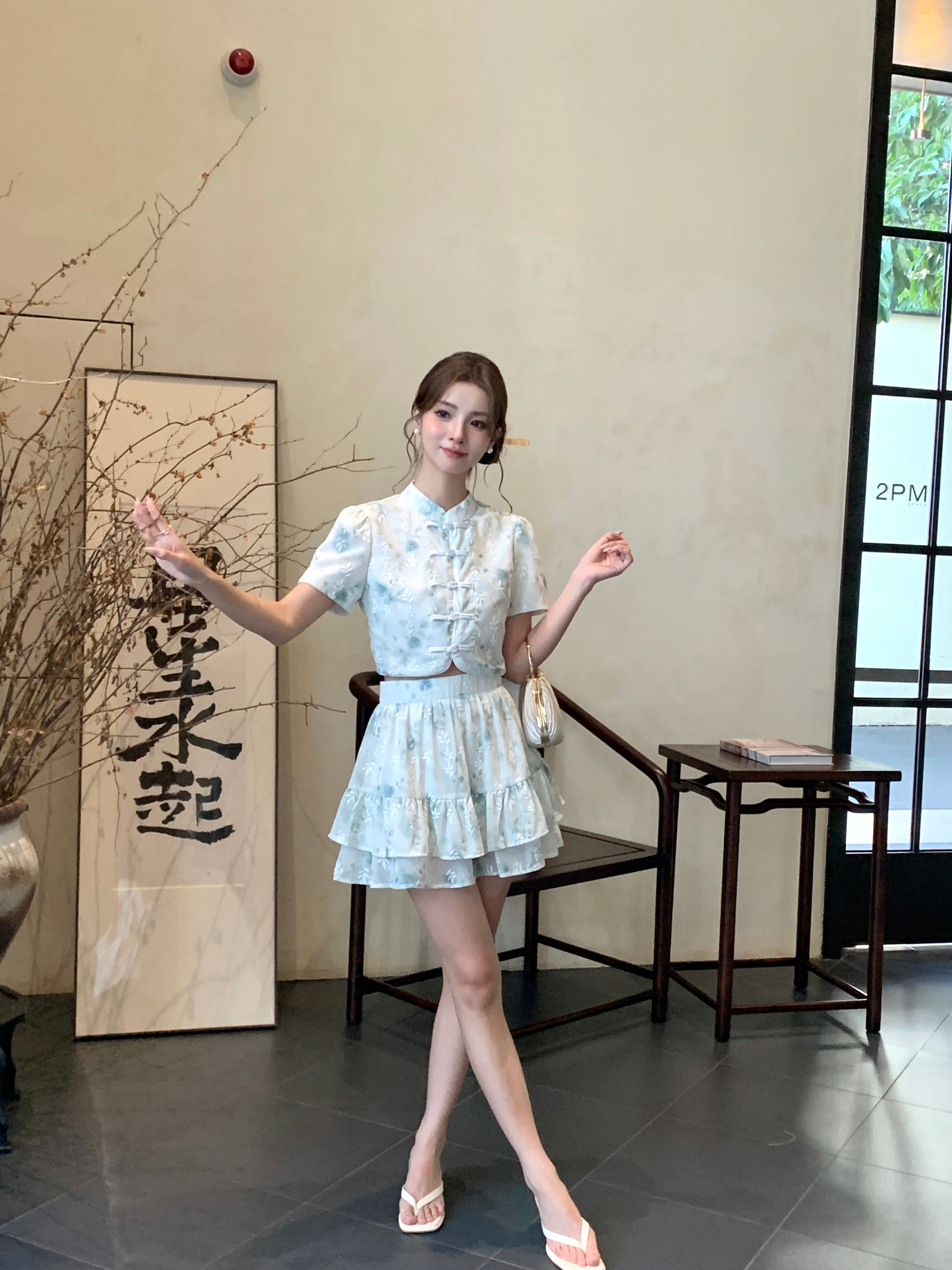 Bi Yao Cheongsam Skirt