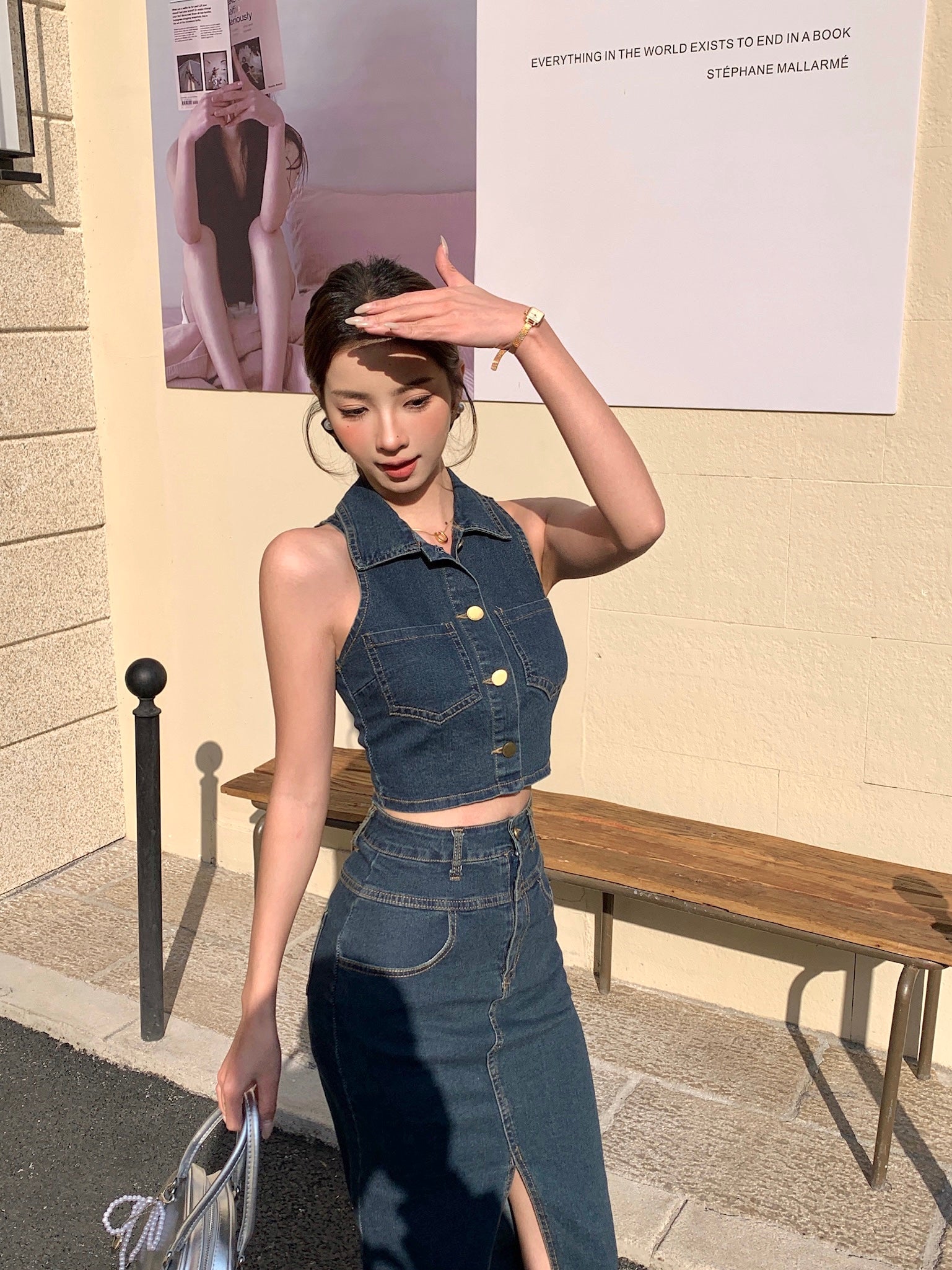 Mori Denim Top (Defect)