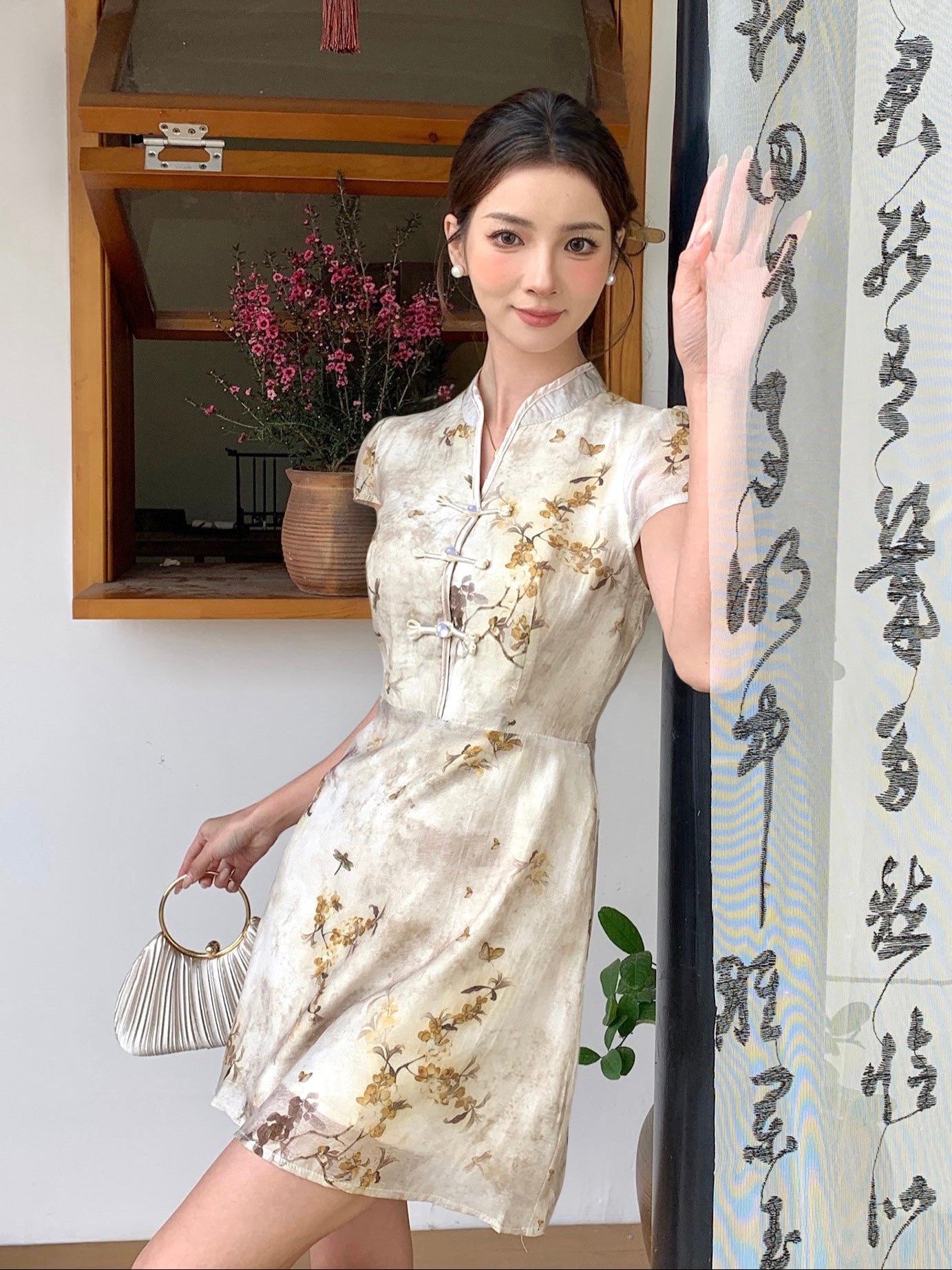 Hua Miao Cheongsam Dress