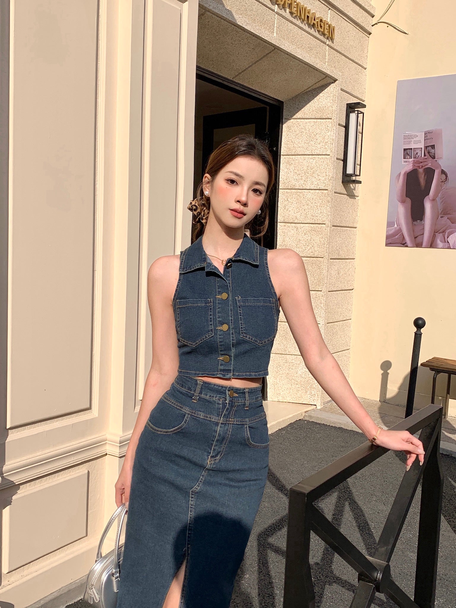Mori Denim Skirt