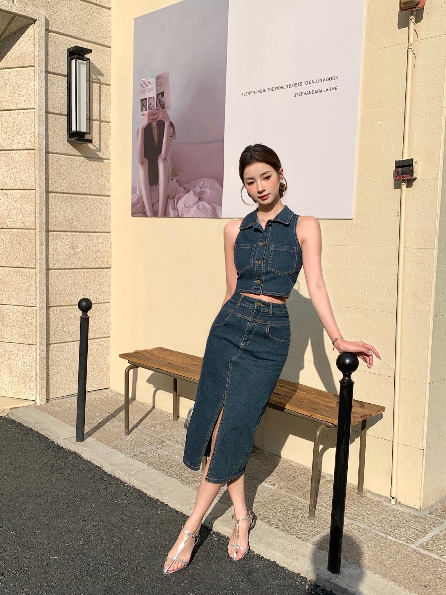Mori Denim Top