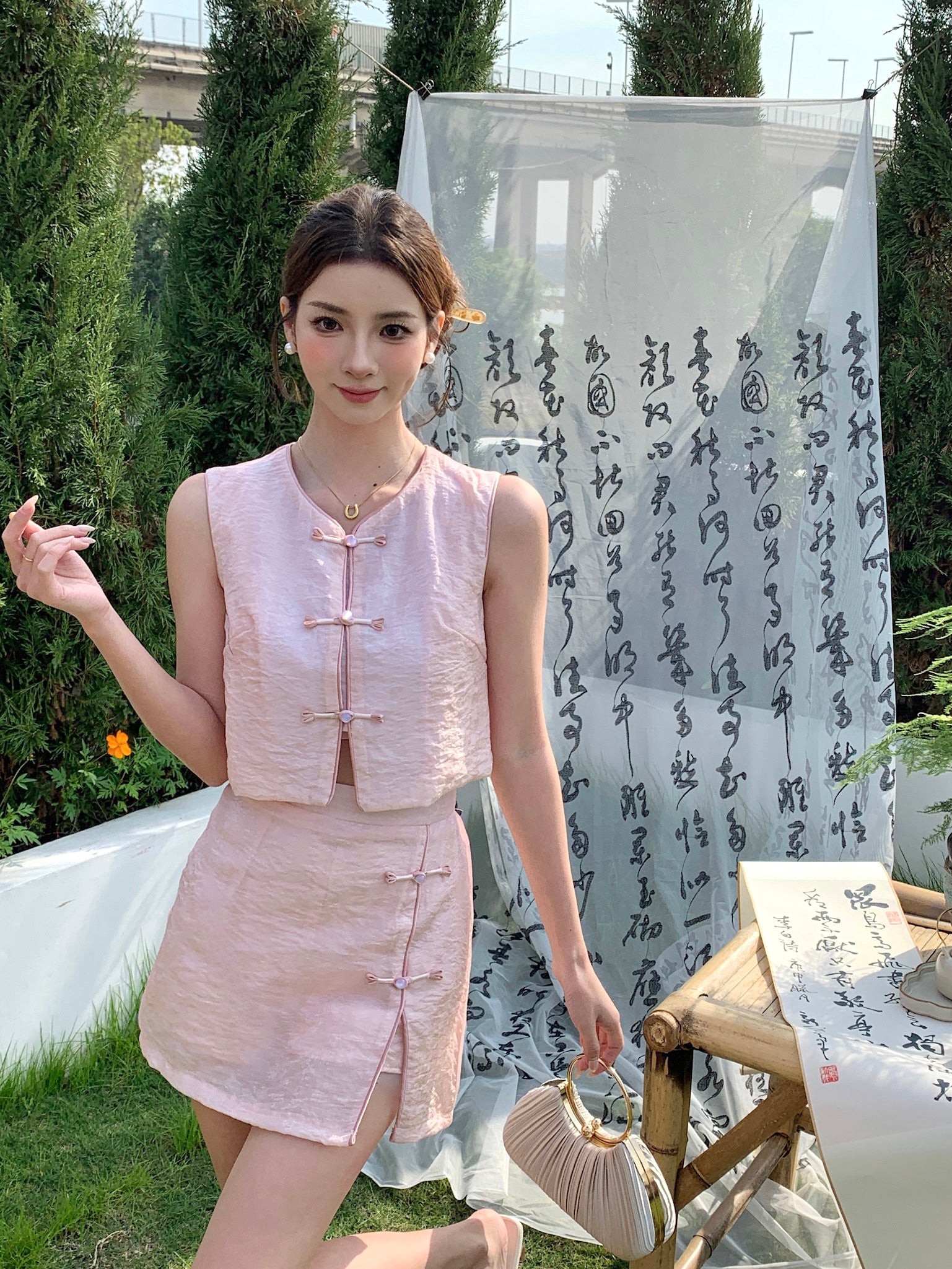 Yu Tuan Cheongsam Skirt