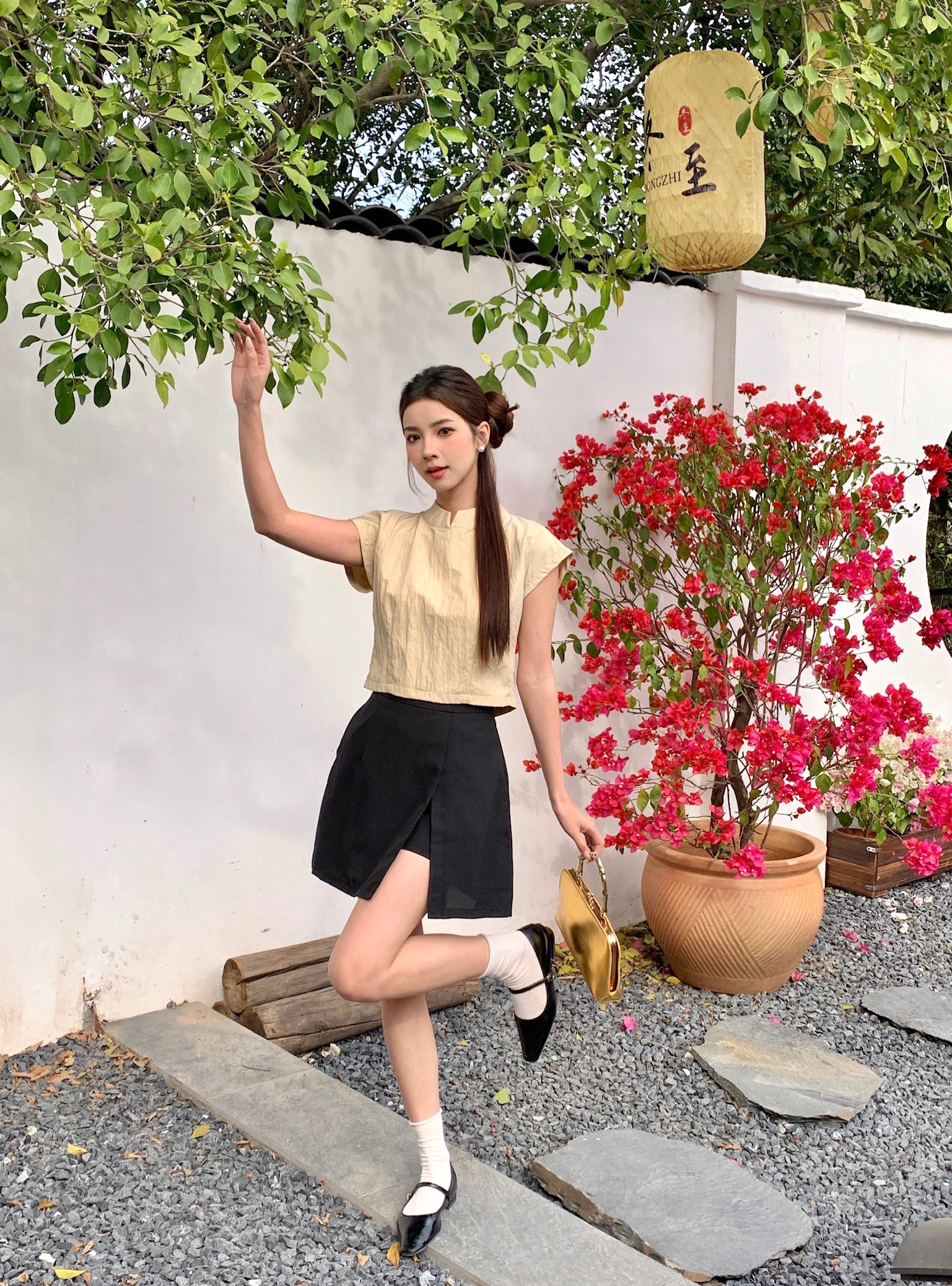 Astar Skirt