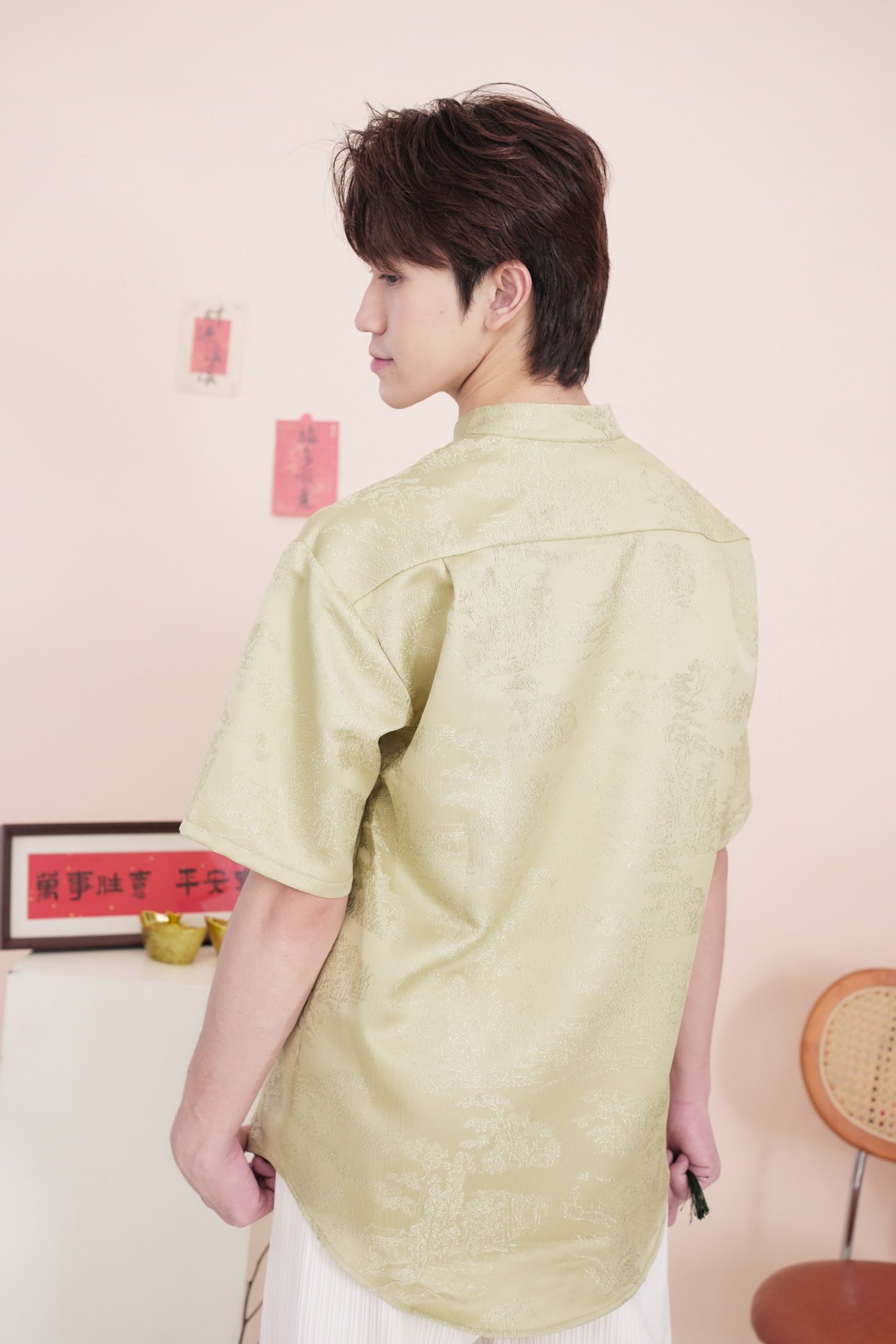 Qian Xi Cheongsam Shirt