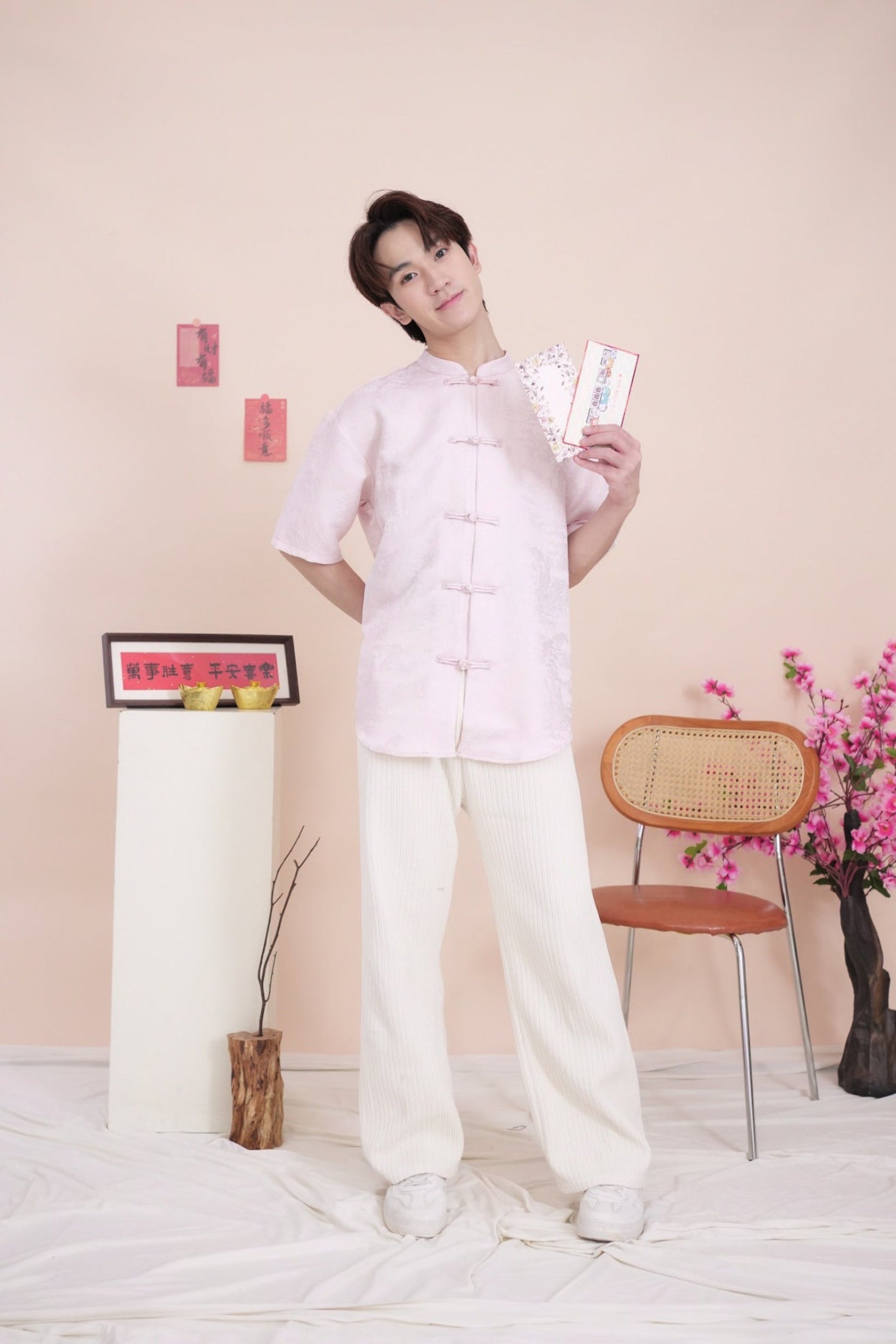 Qian Xi Cheongsam Shirt