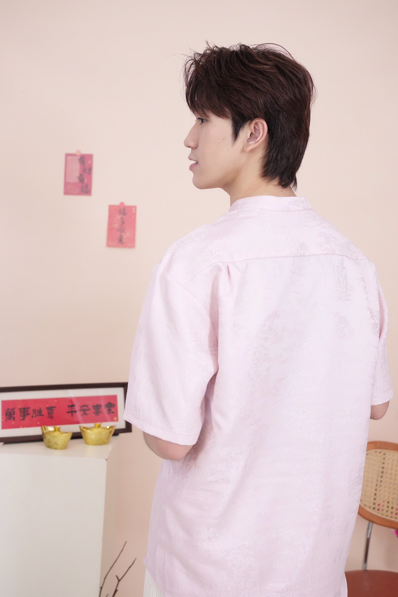 Qian Xi Cheongsam Shirt