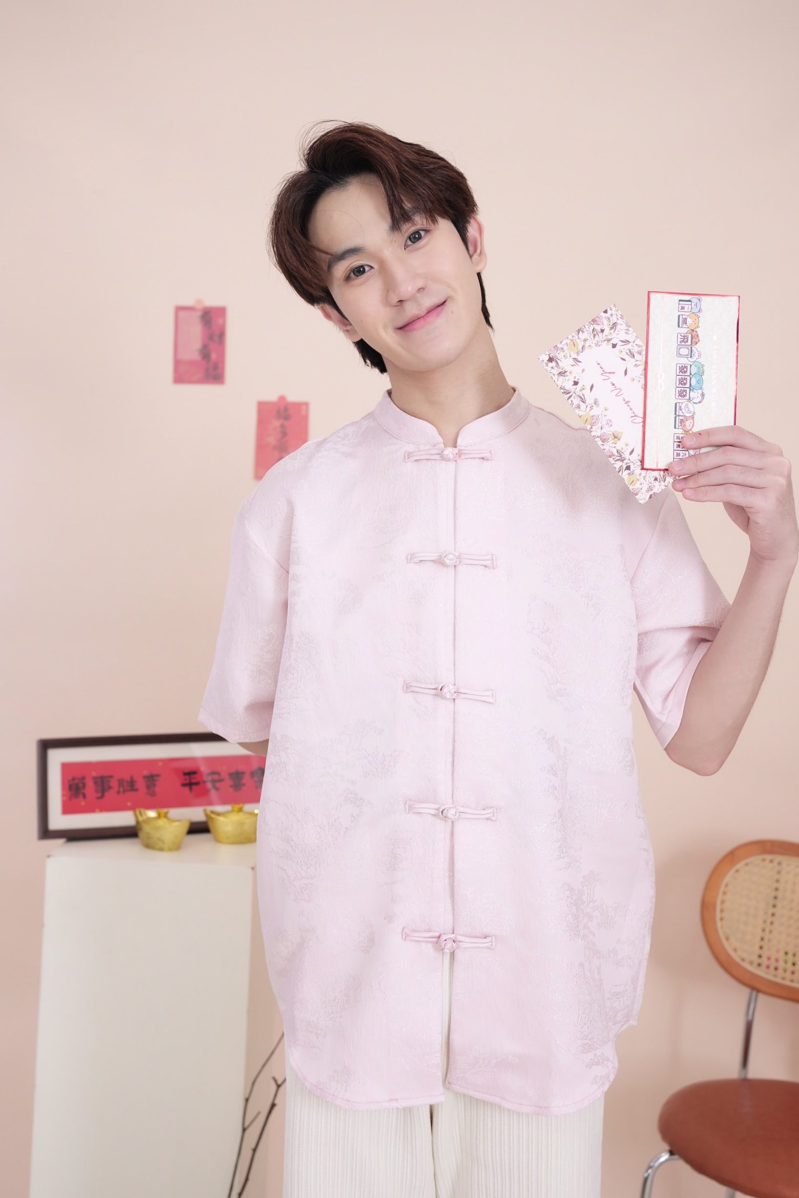 Qian Xi Cheongsam Shirt