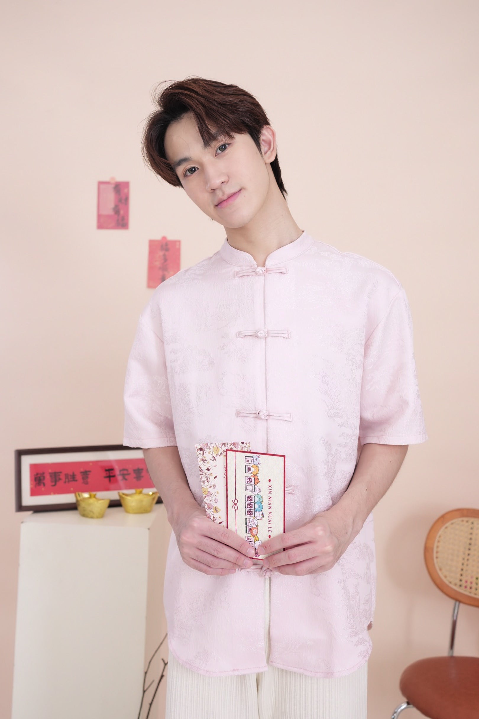 Qian Xi Cheongsam Shirt