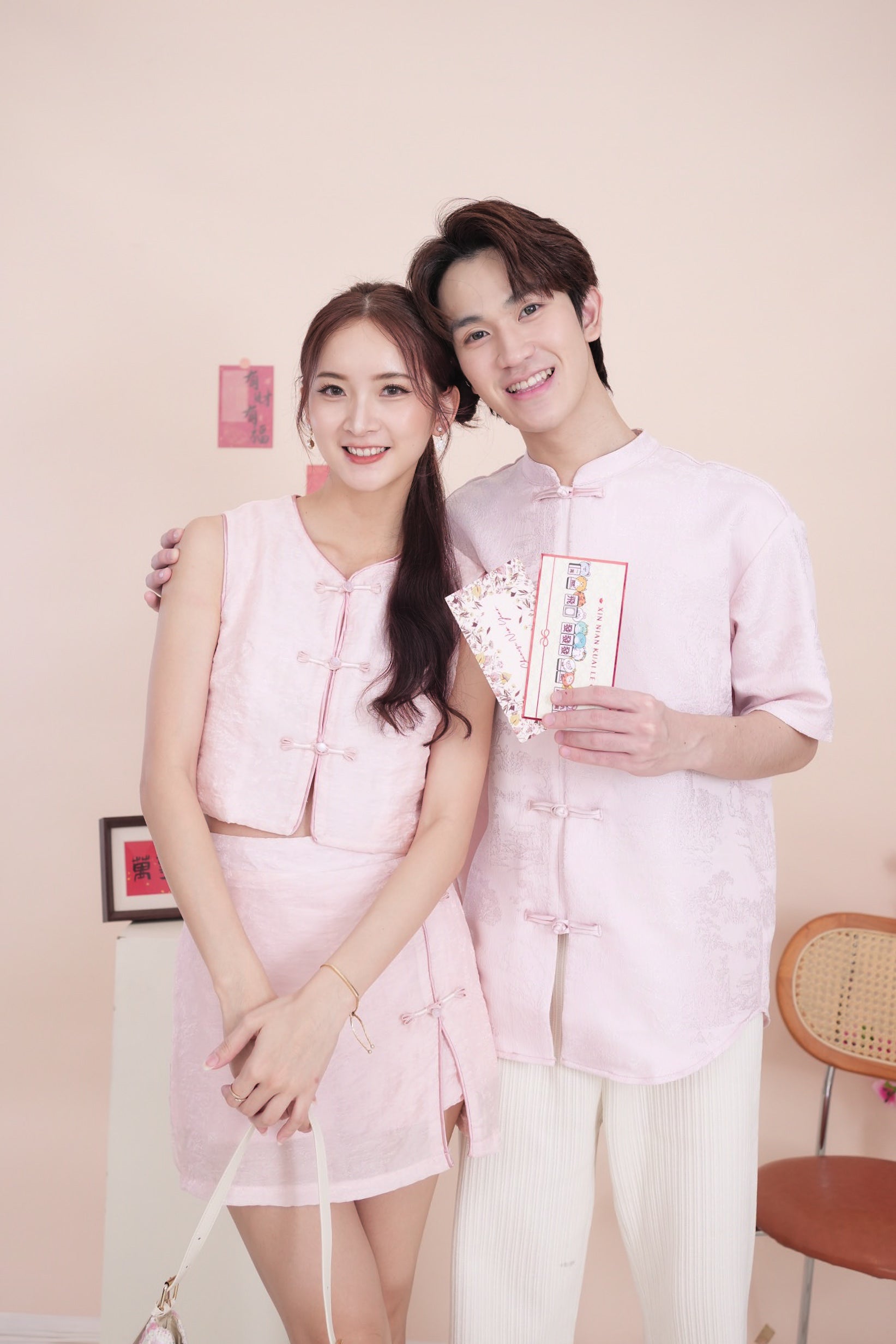 Yu Tuan Cheongsam Top