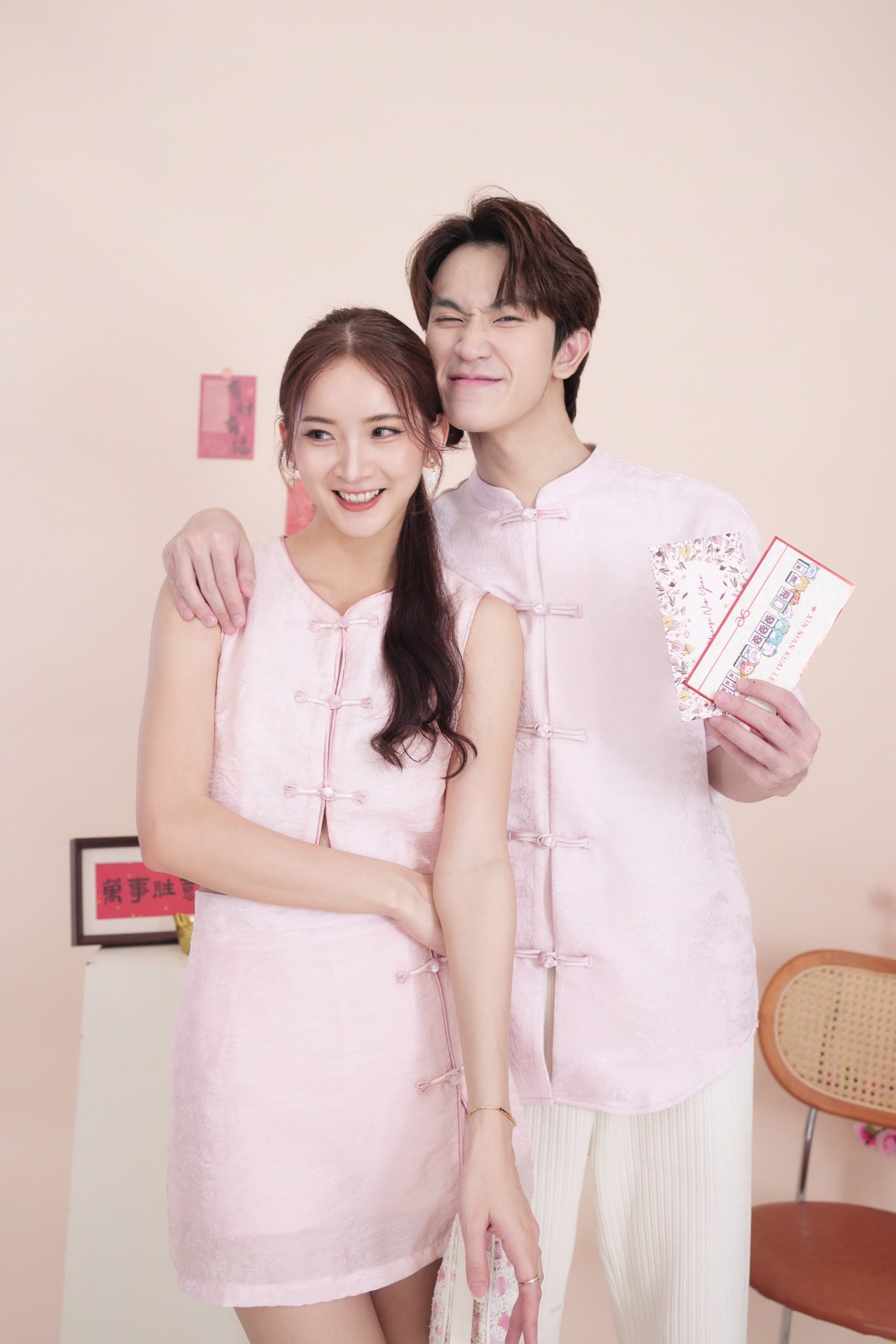 Yu Tuan Cheongsam Top