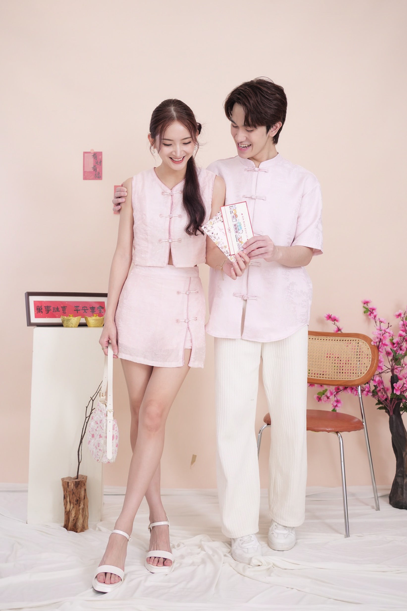 Yu Tuan Cheongsam Skirt