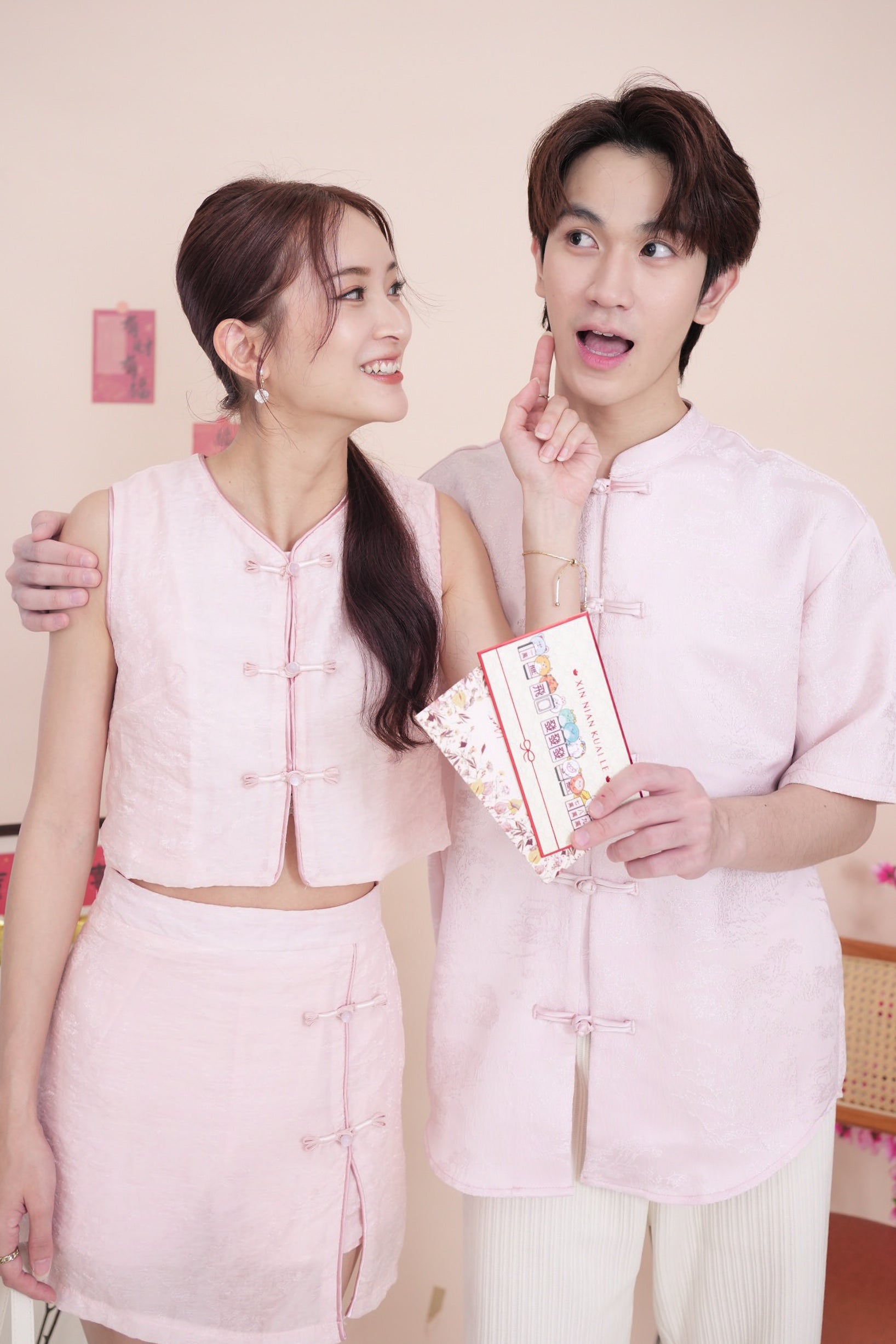 Yu Tuan Cheongsam Top