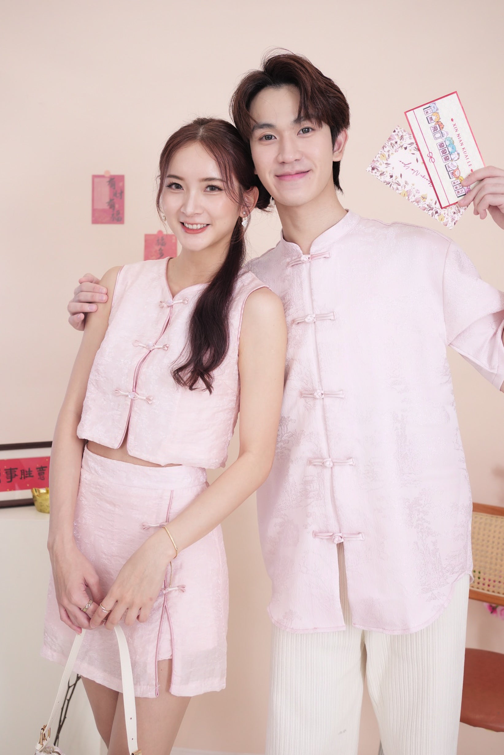 Yu Tuan Cheongsam Skirt