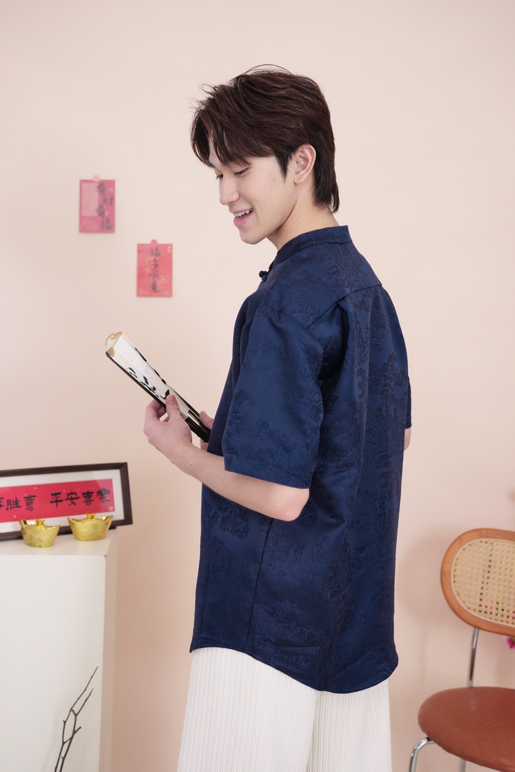 Qian Xi Cheongsam Shirt