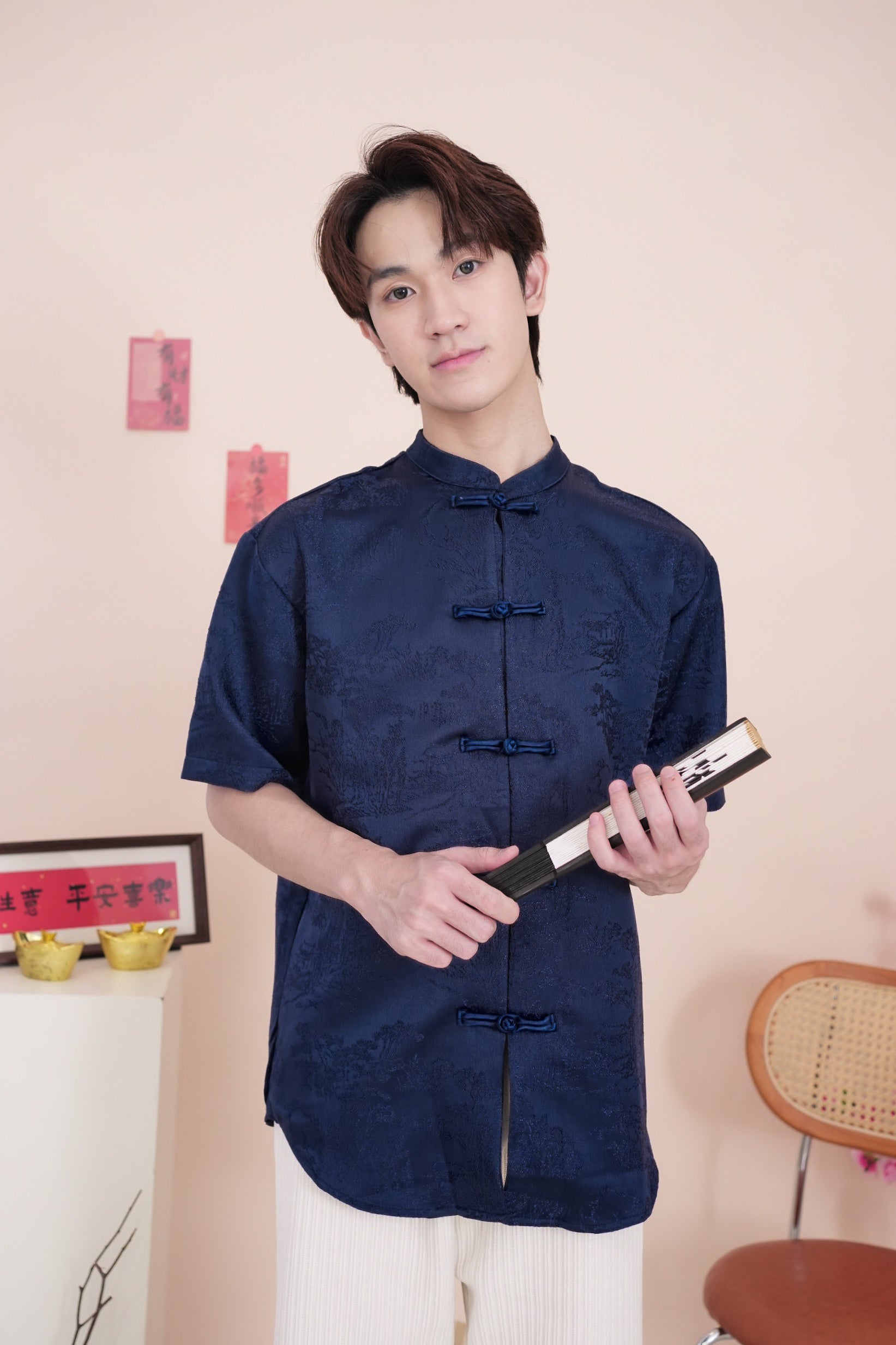 Qian Xi Cheongsam Shirt