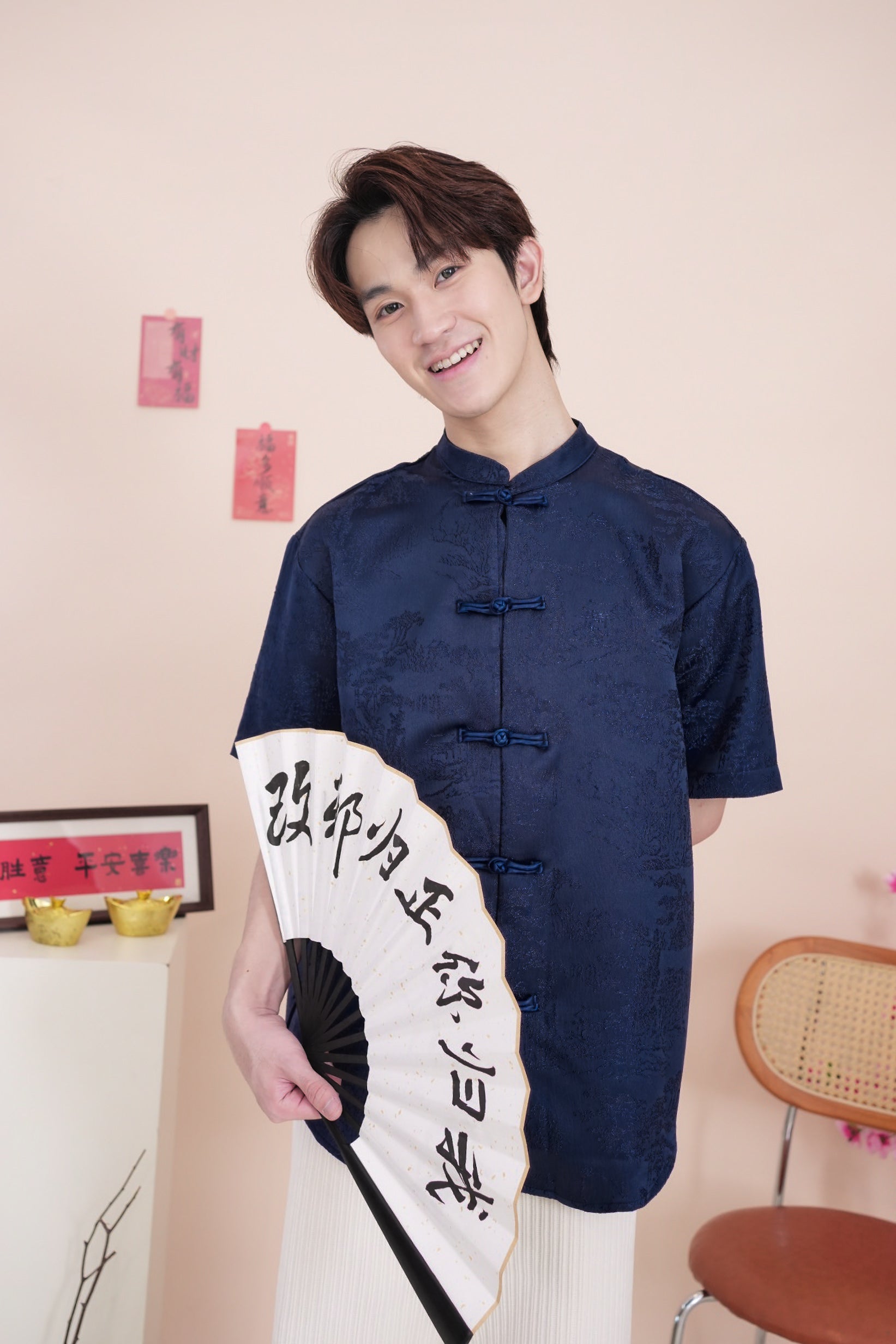 Qian Xi Cheongsam Shirt