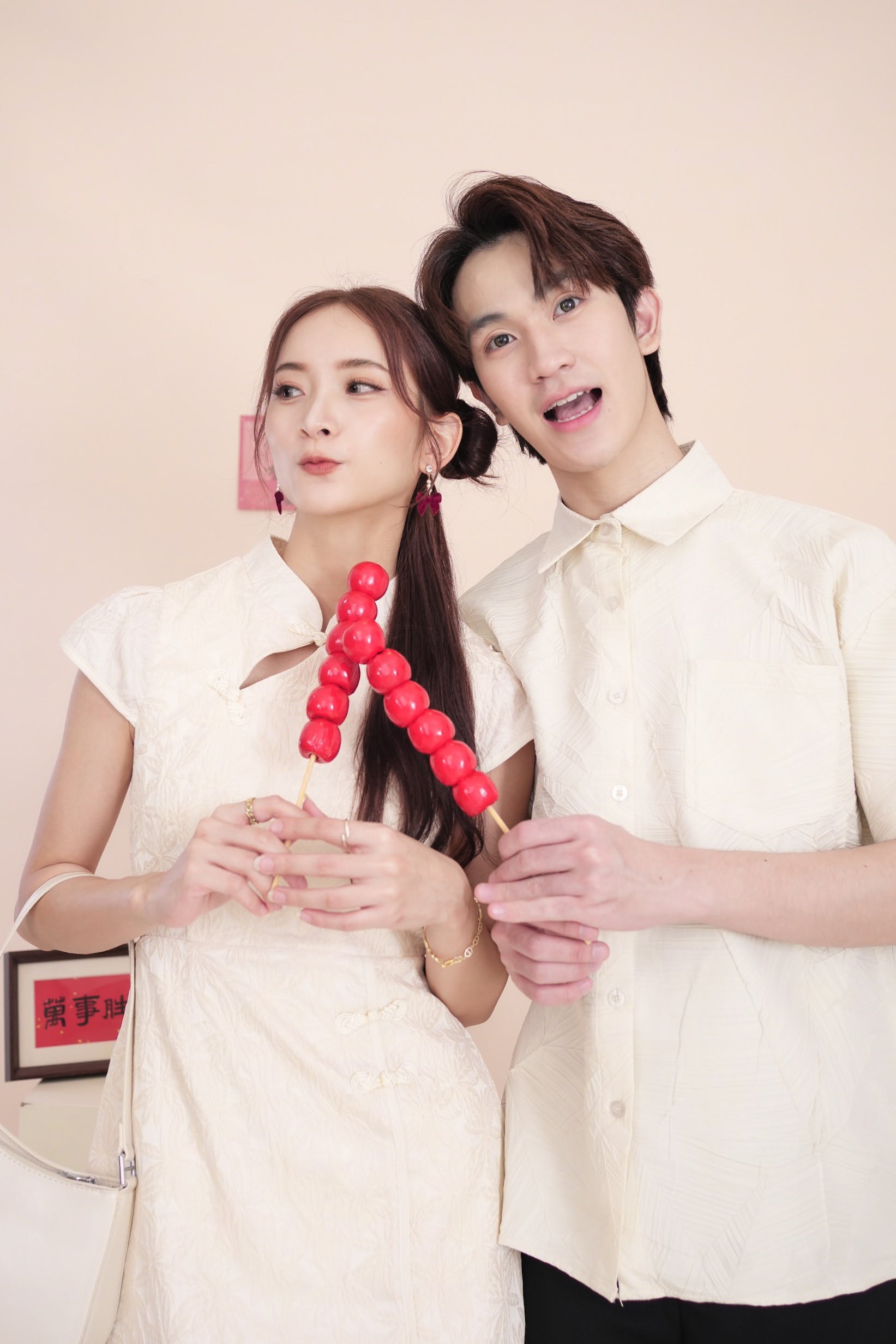 Tao Sheng Cheongsam Dress
