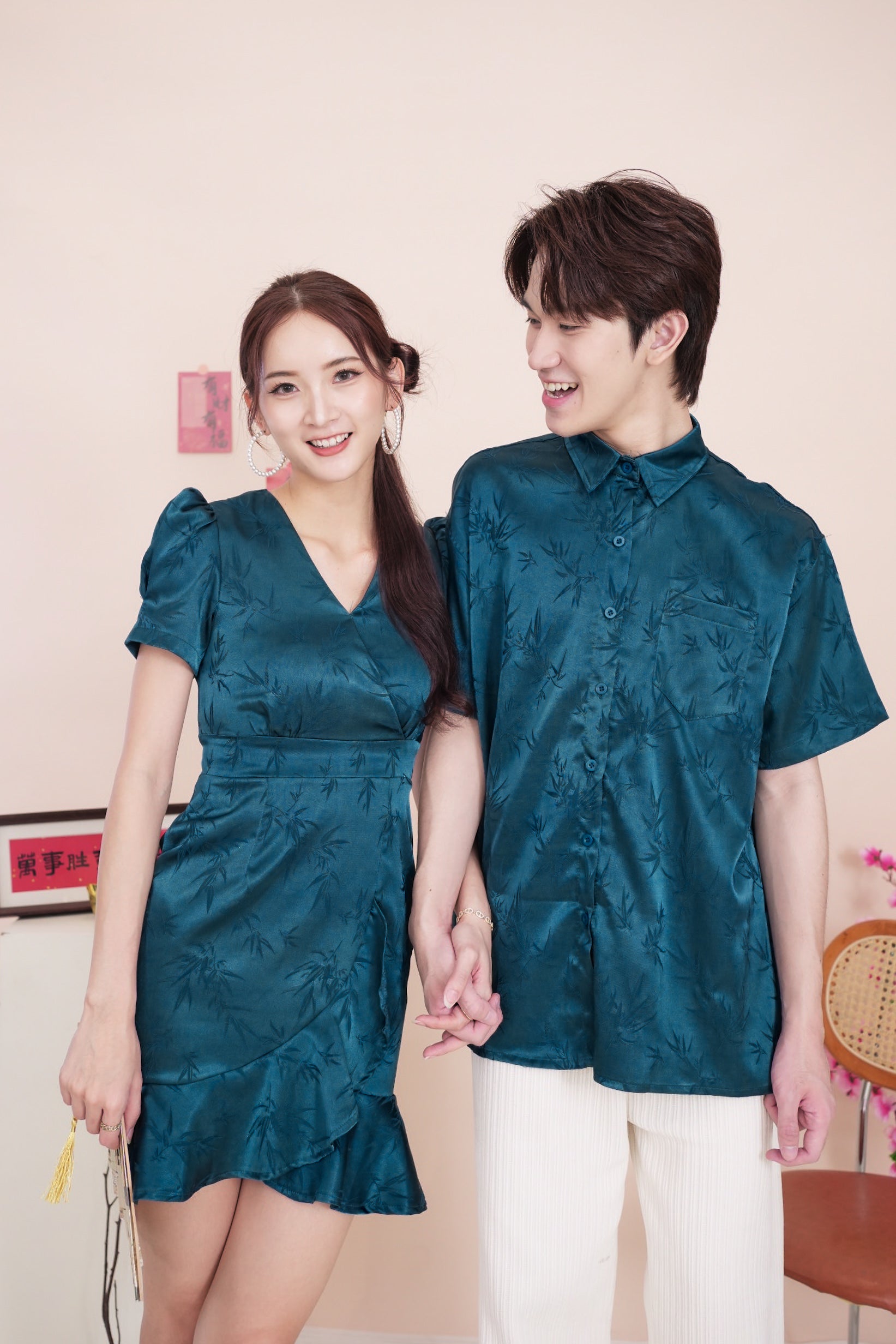 Xing Tang Cheongsam Dress