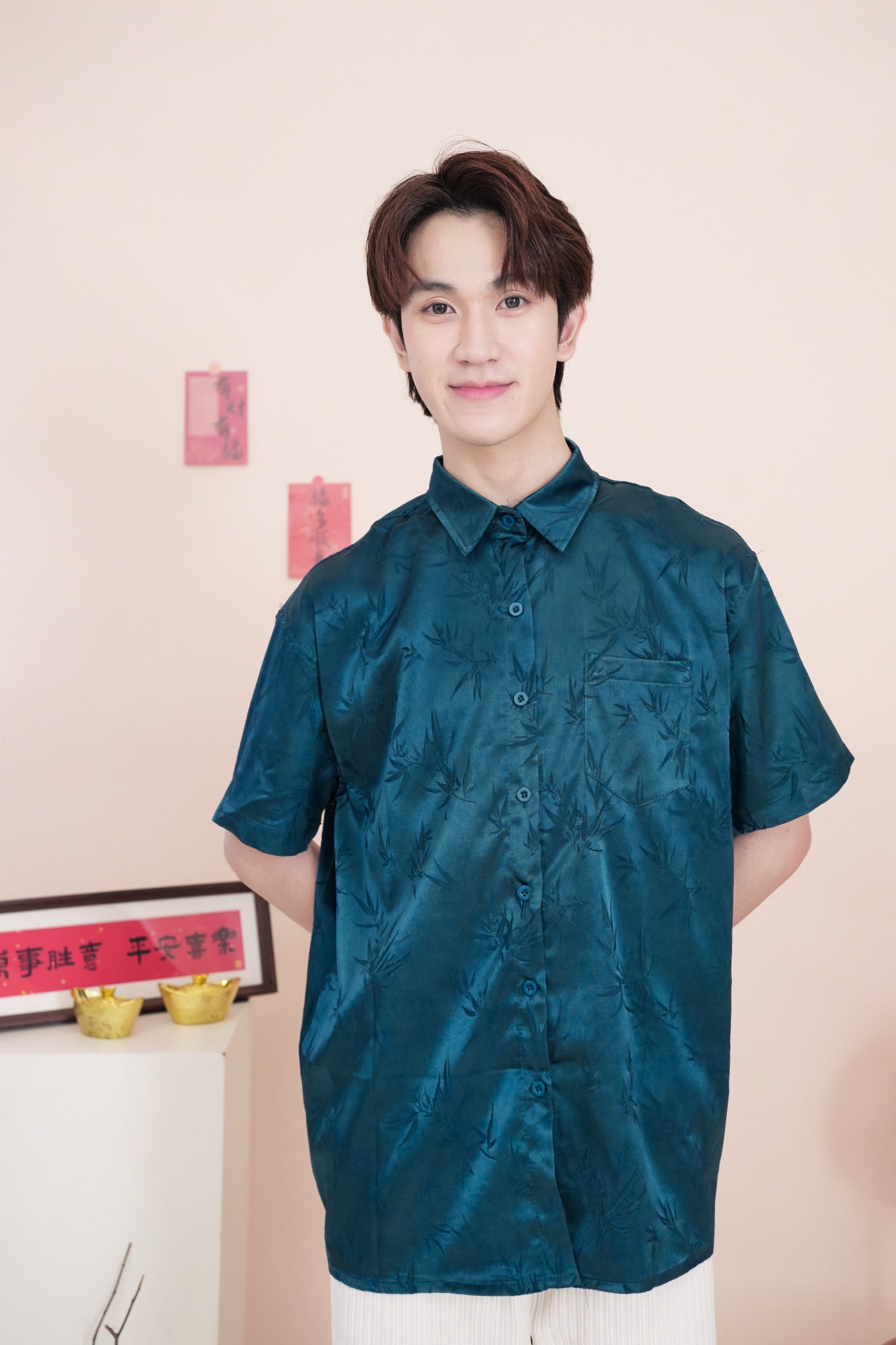 Rocky Cheongsam Shirt