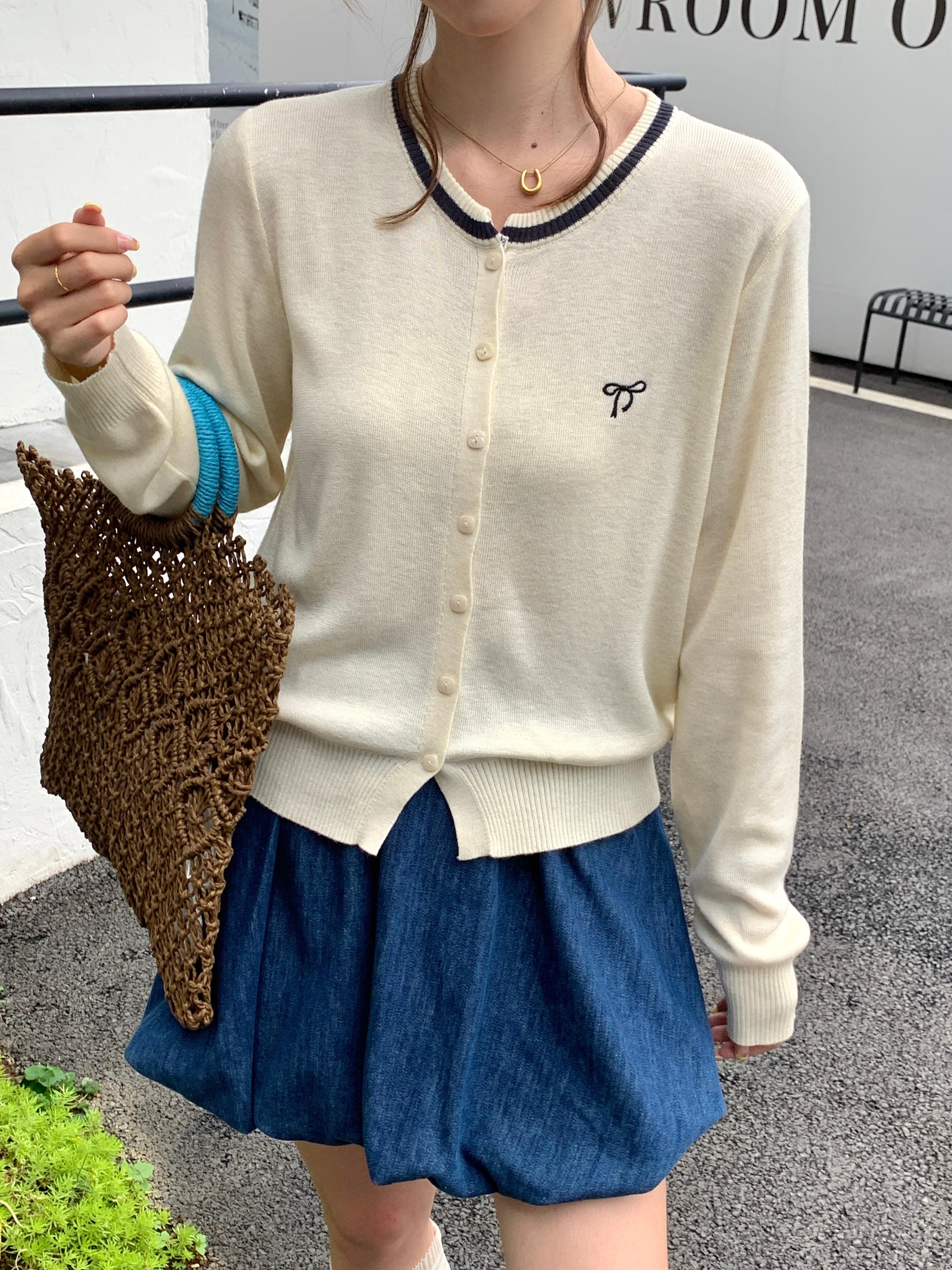 Diloo Denim Skirt