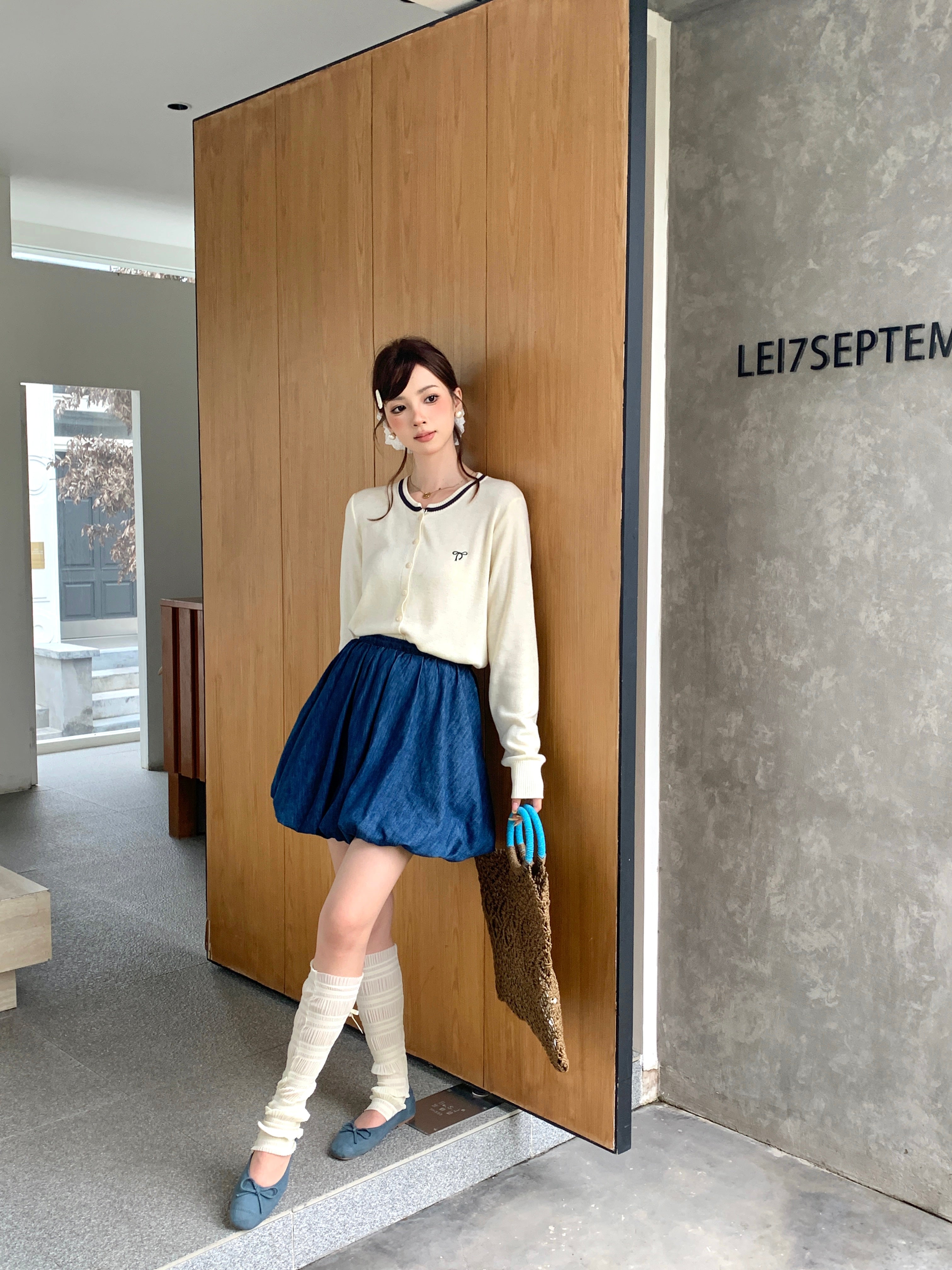 Diloo Denim Skirt