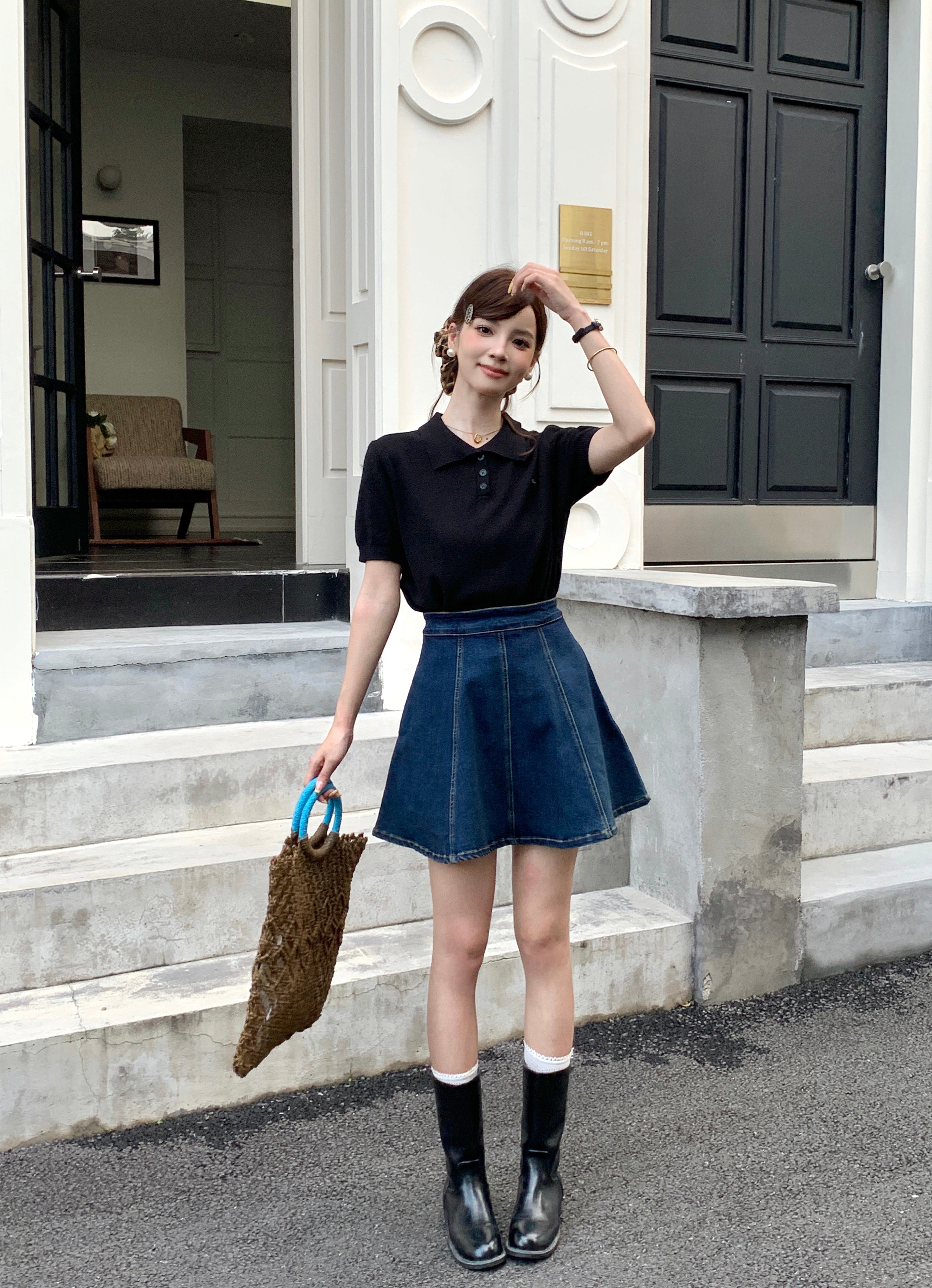 Nahida Denim Skirt
