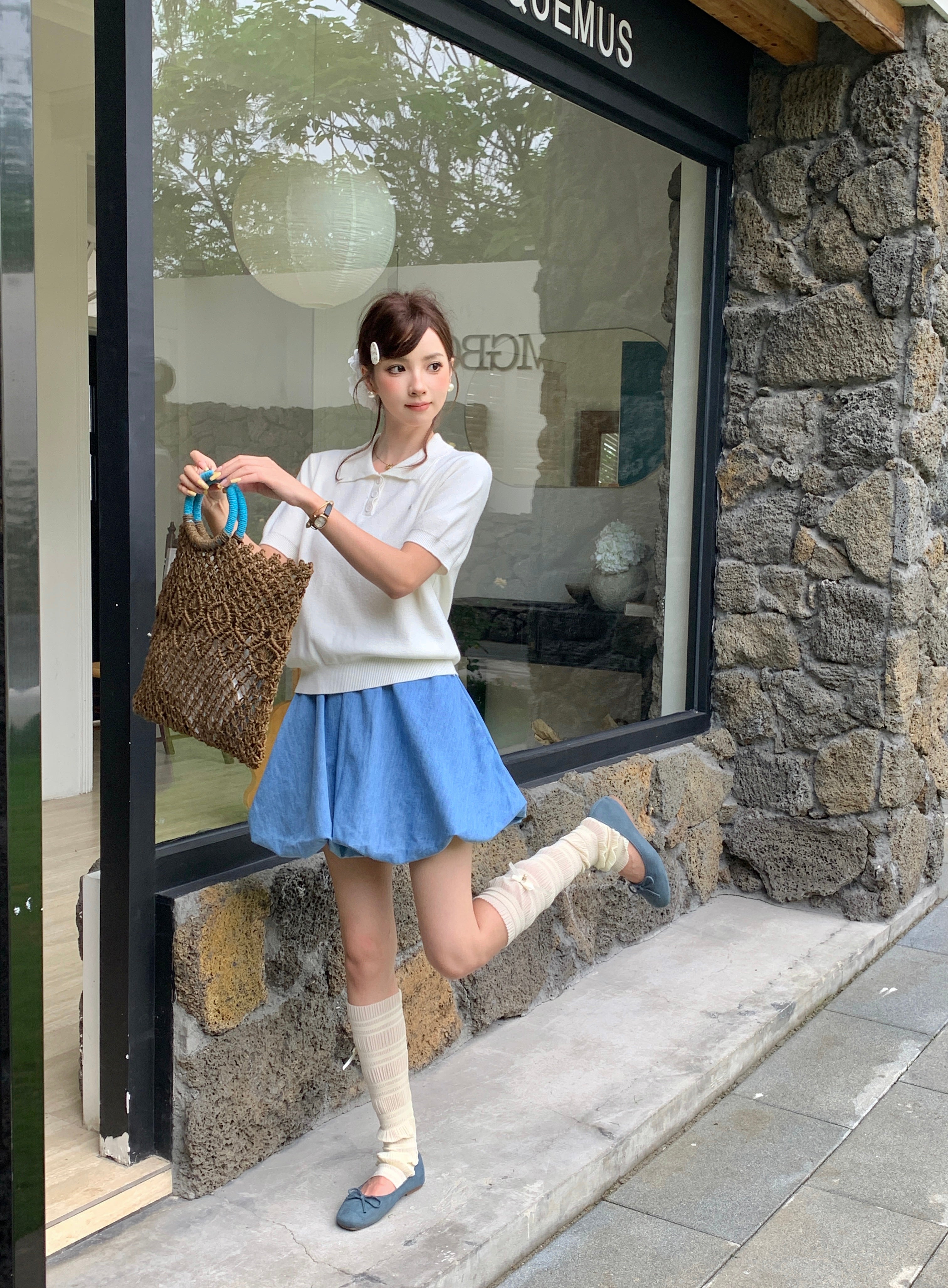 Diloo Denim Skirt