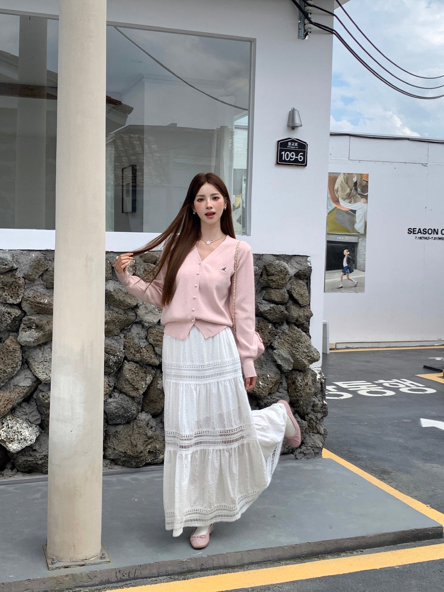Netta Skirt