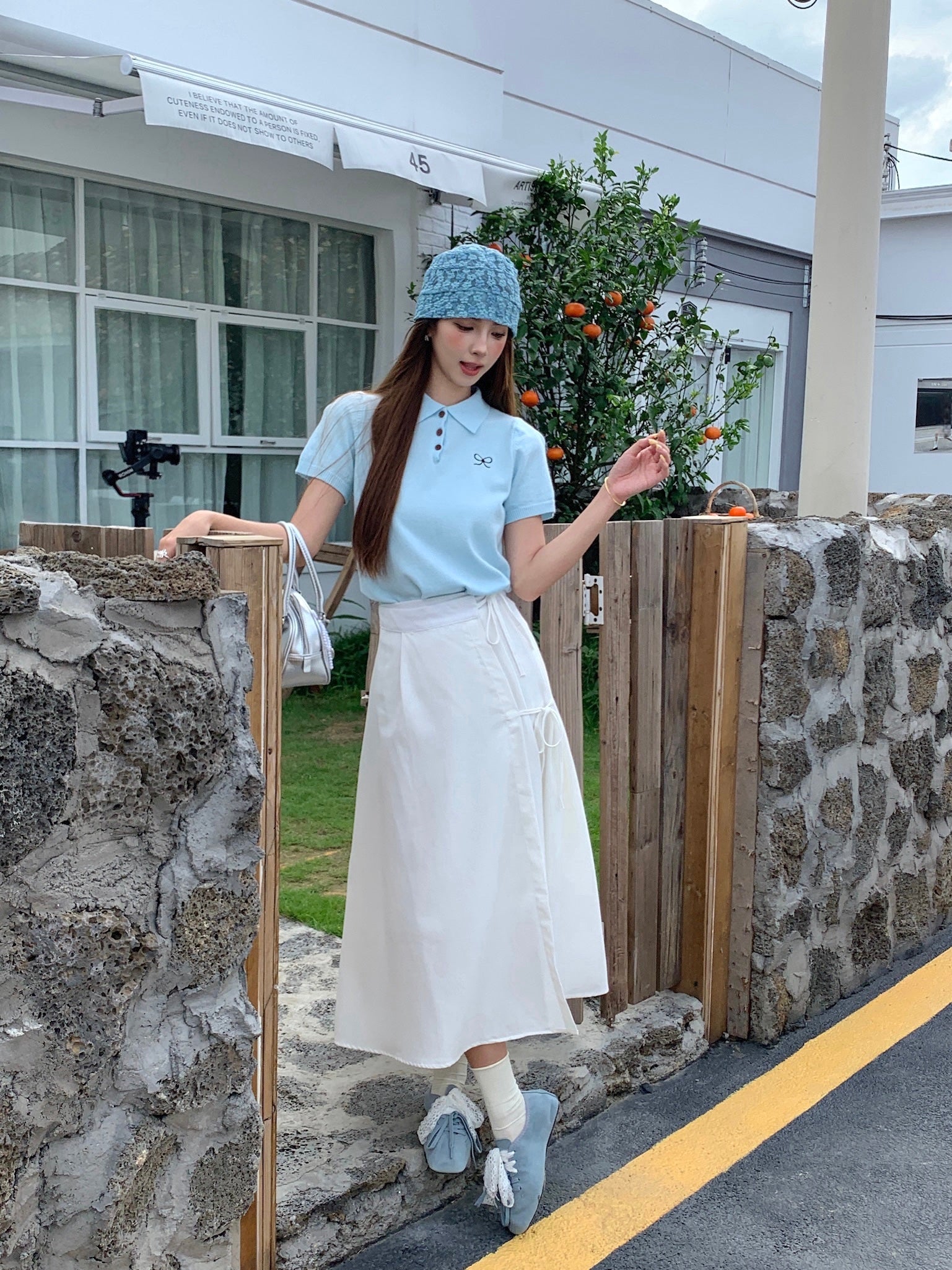 Mu Tang Skirt
