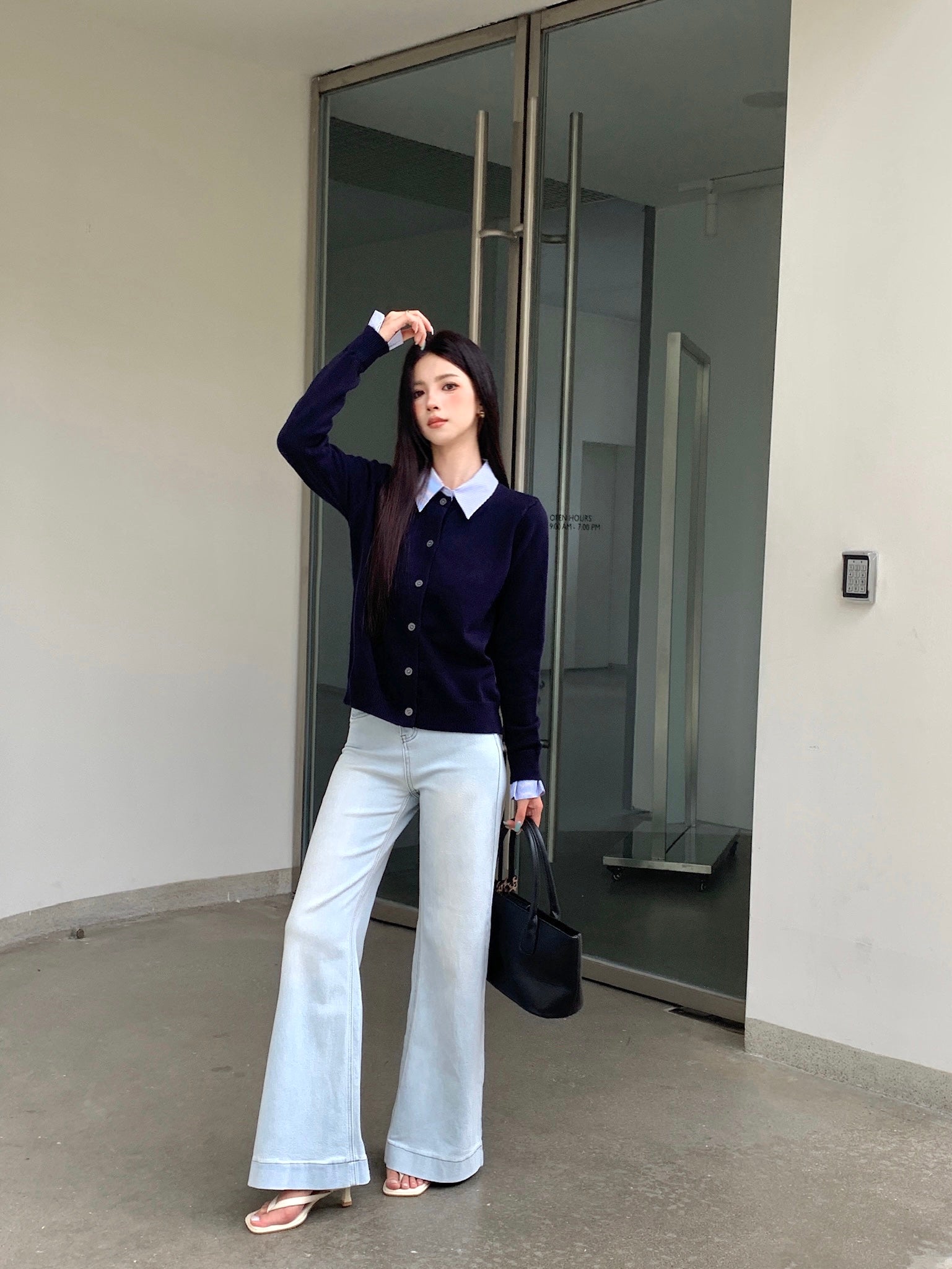 Yuttami Mock Layered Cardigan