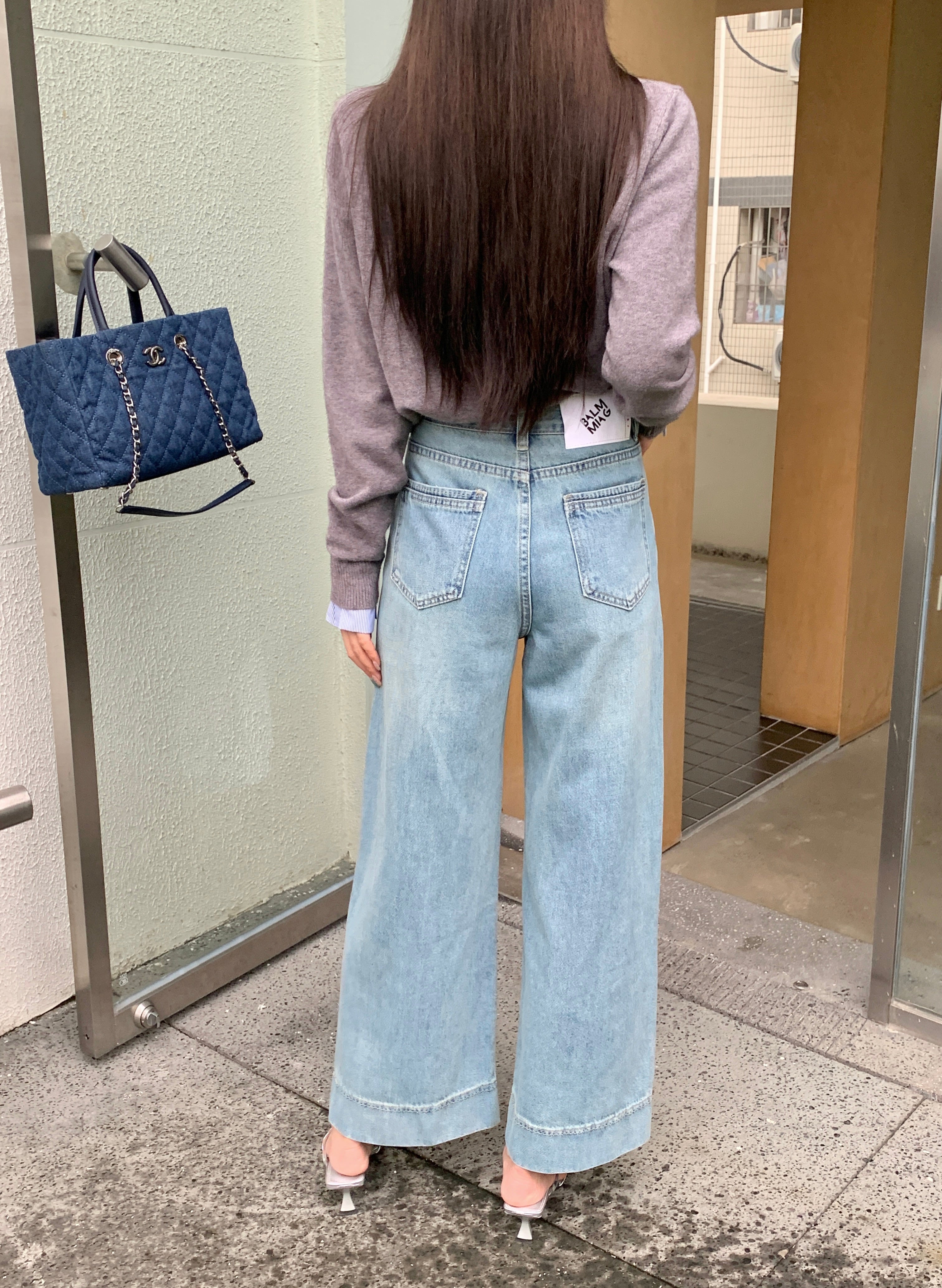 Balmia Denim Pants