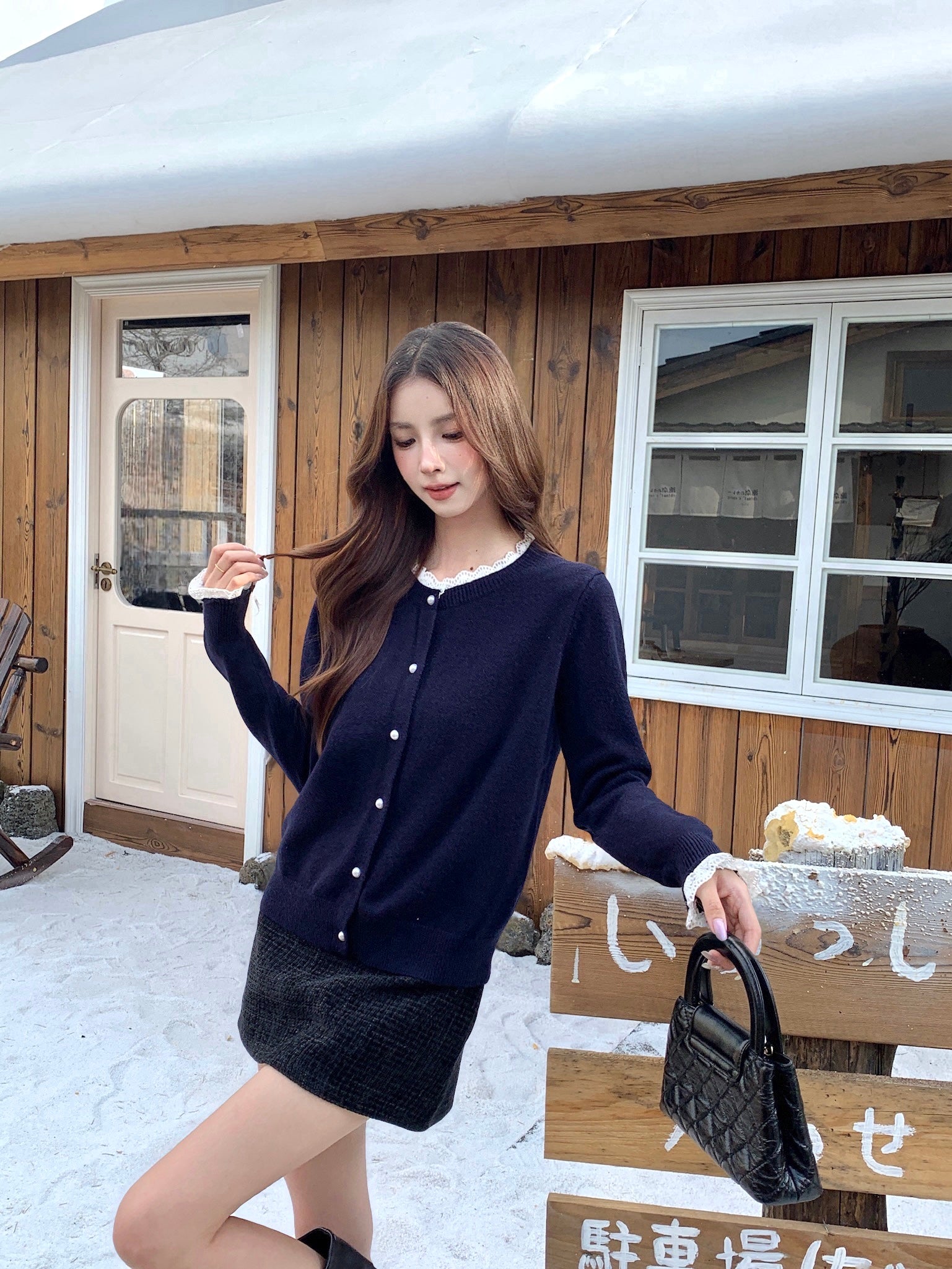 Merry Knitted Cardigan