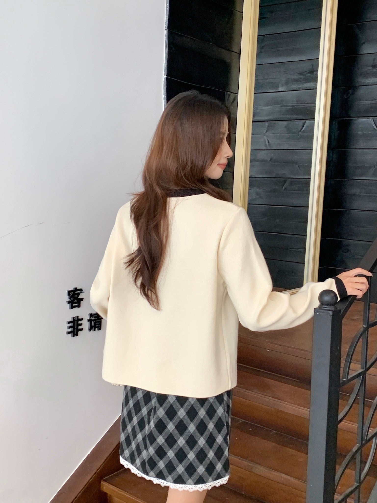 Holly Knitted Cardigan