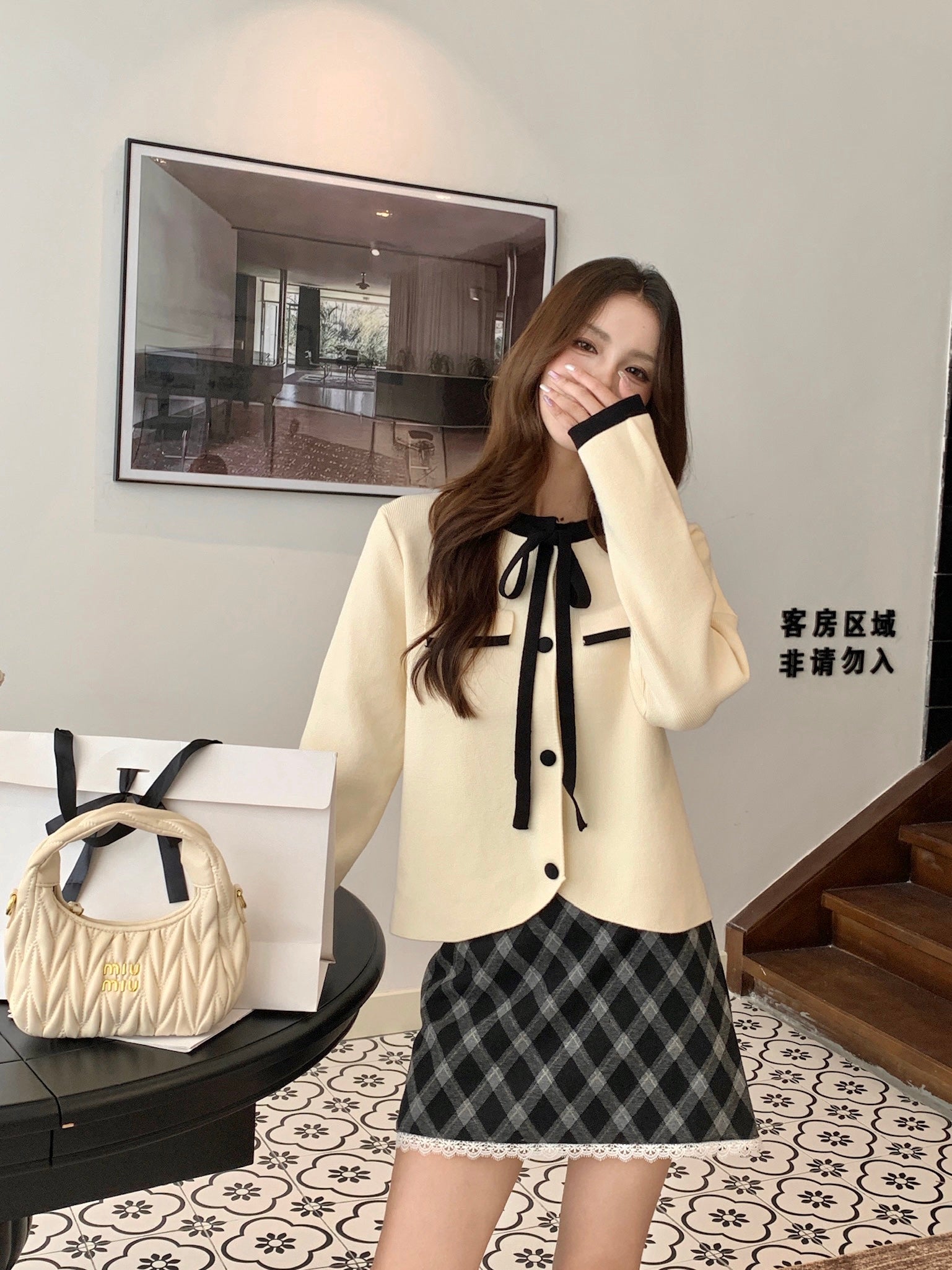 Holly Knitted Cardigan