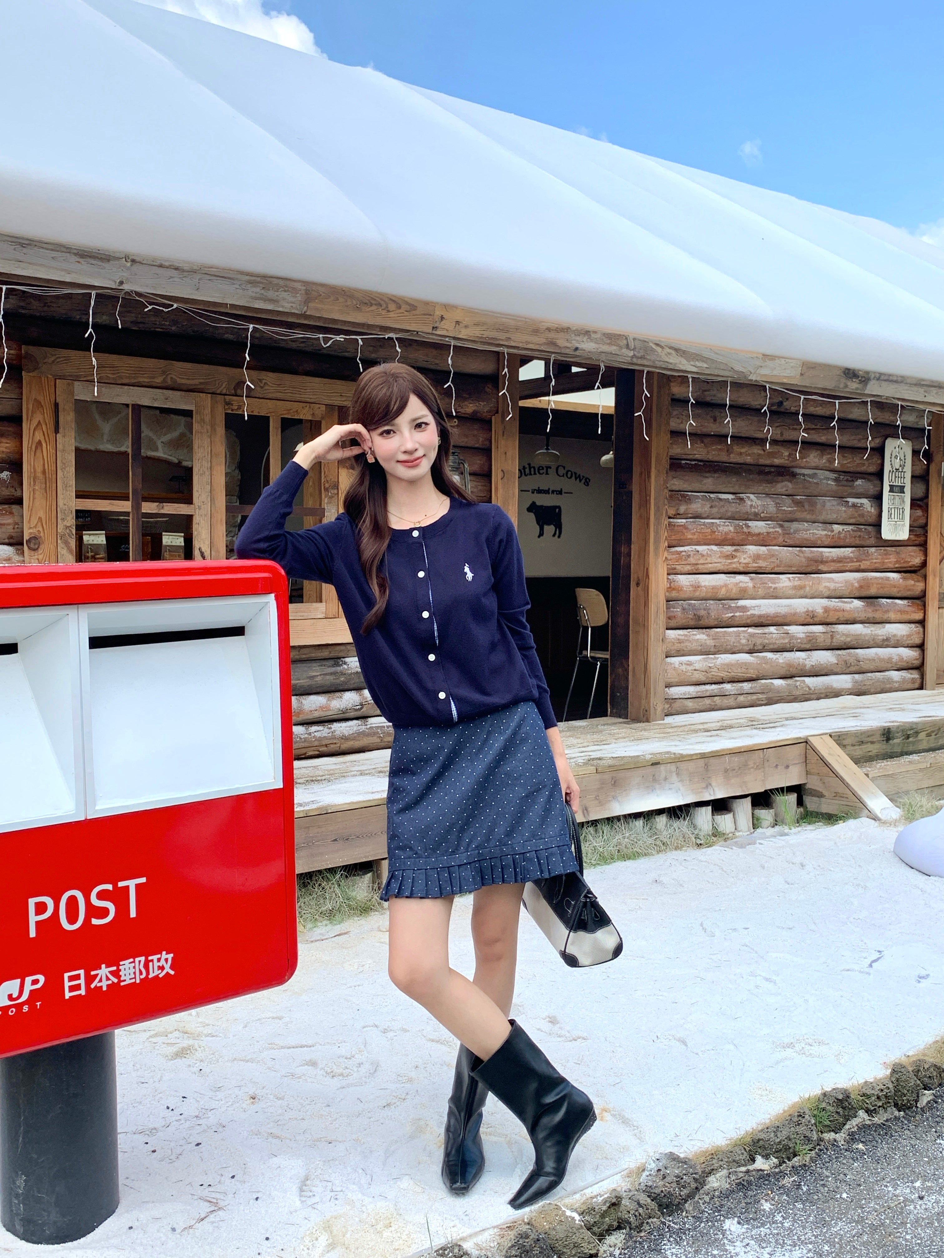 Onni Knitted Cardigan