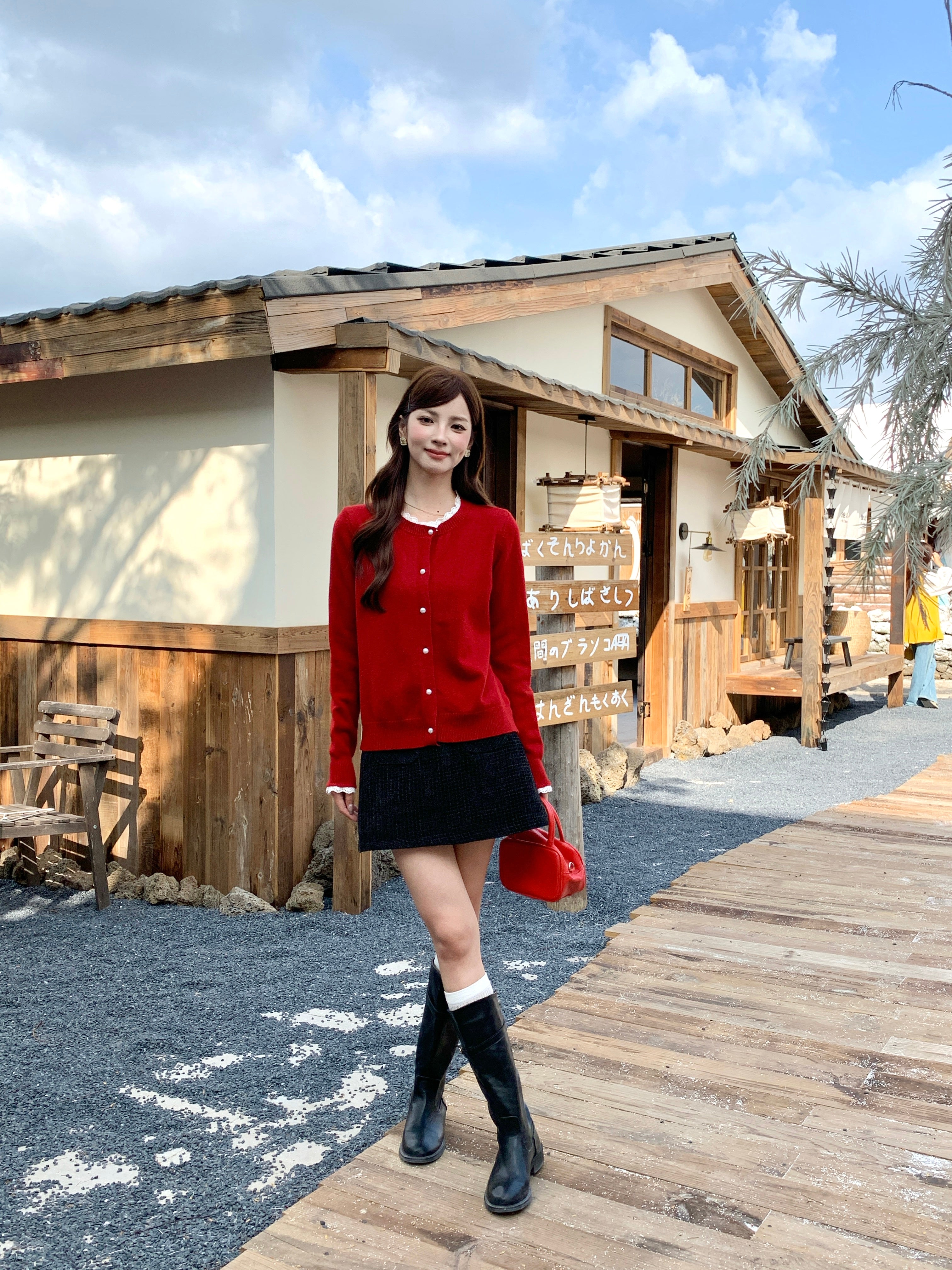 Merry Knitted Cardigan