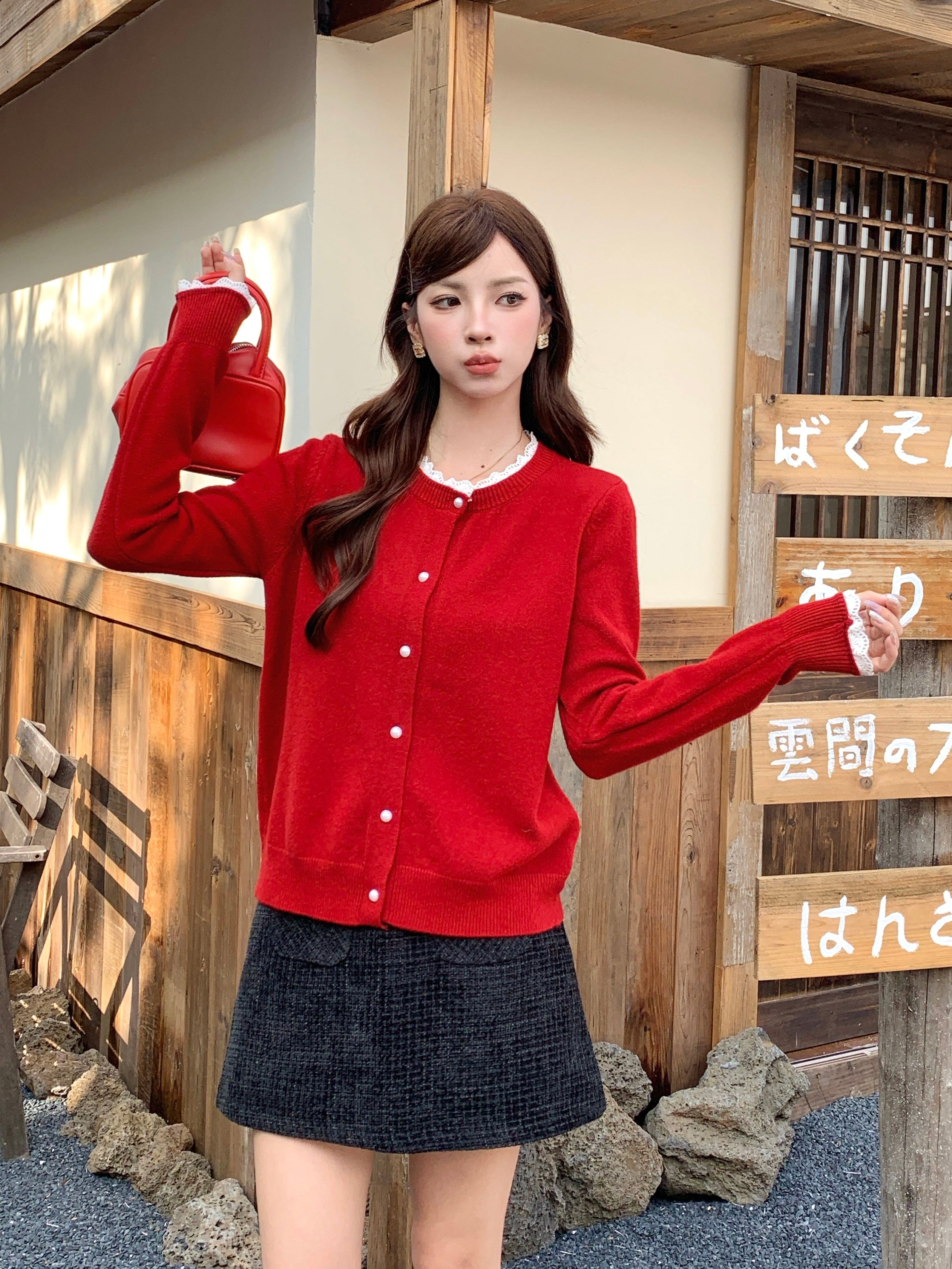 Merry Knitted Cardigan