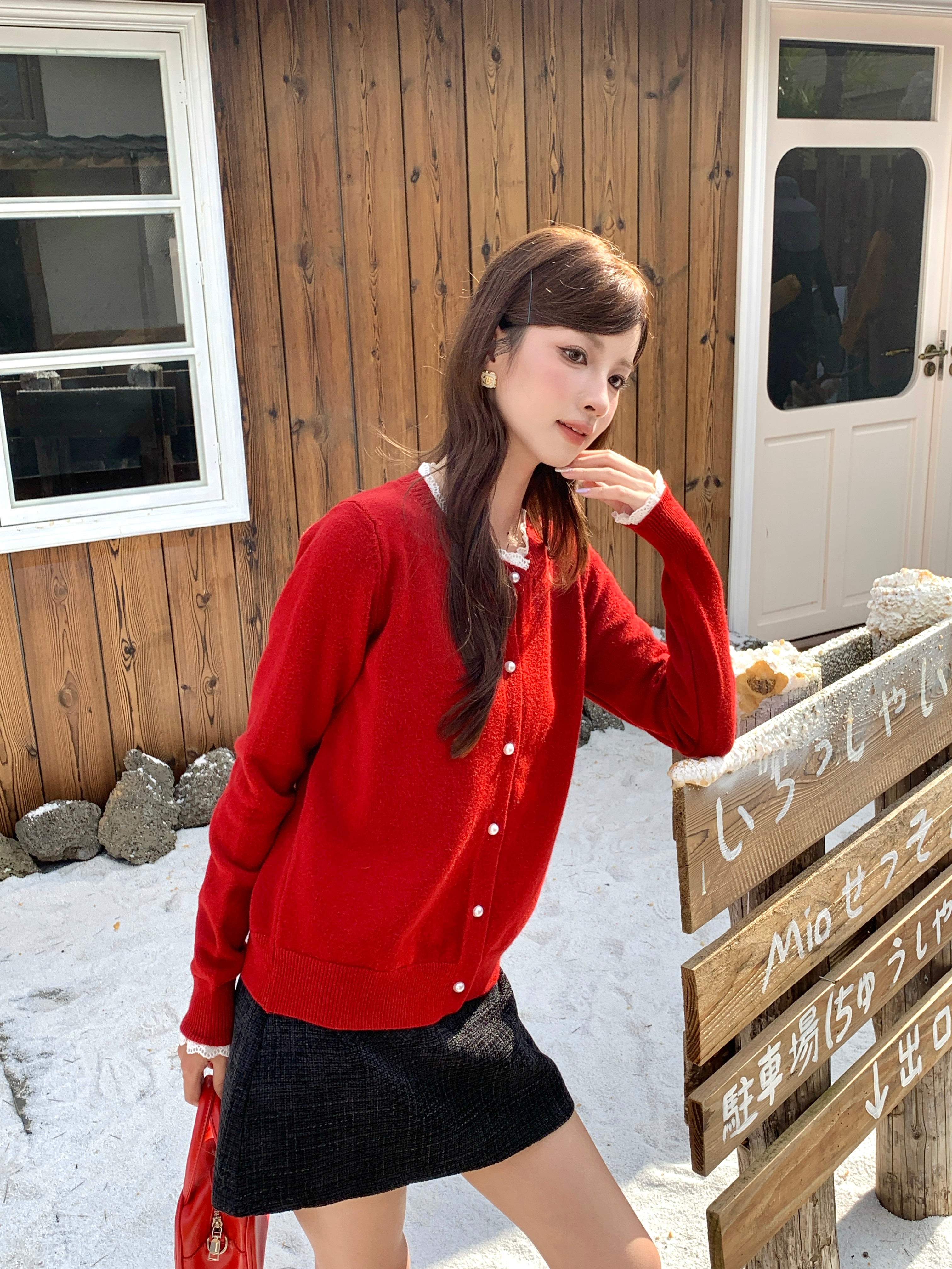 Merry Knitted Cardigan