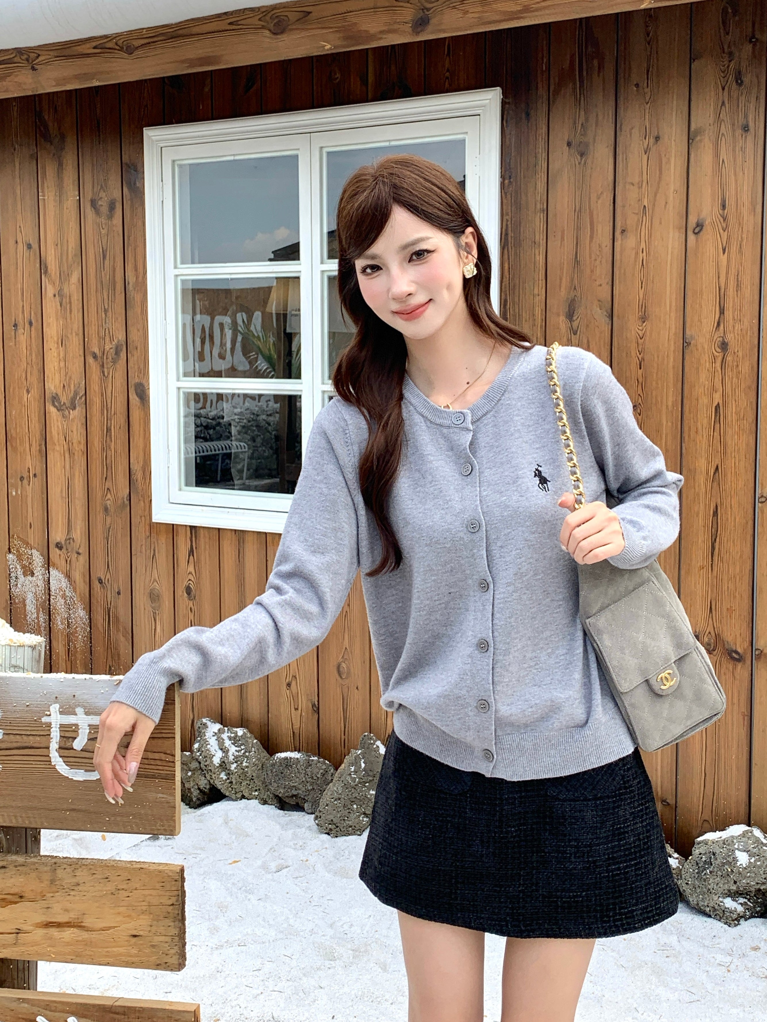 Nible Knitted Cardigan