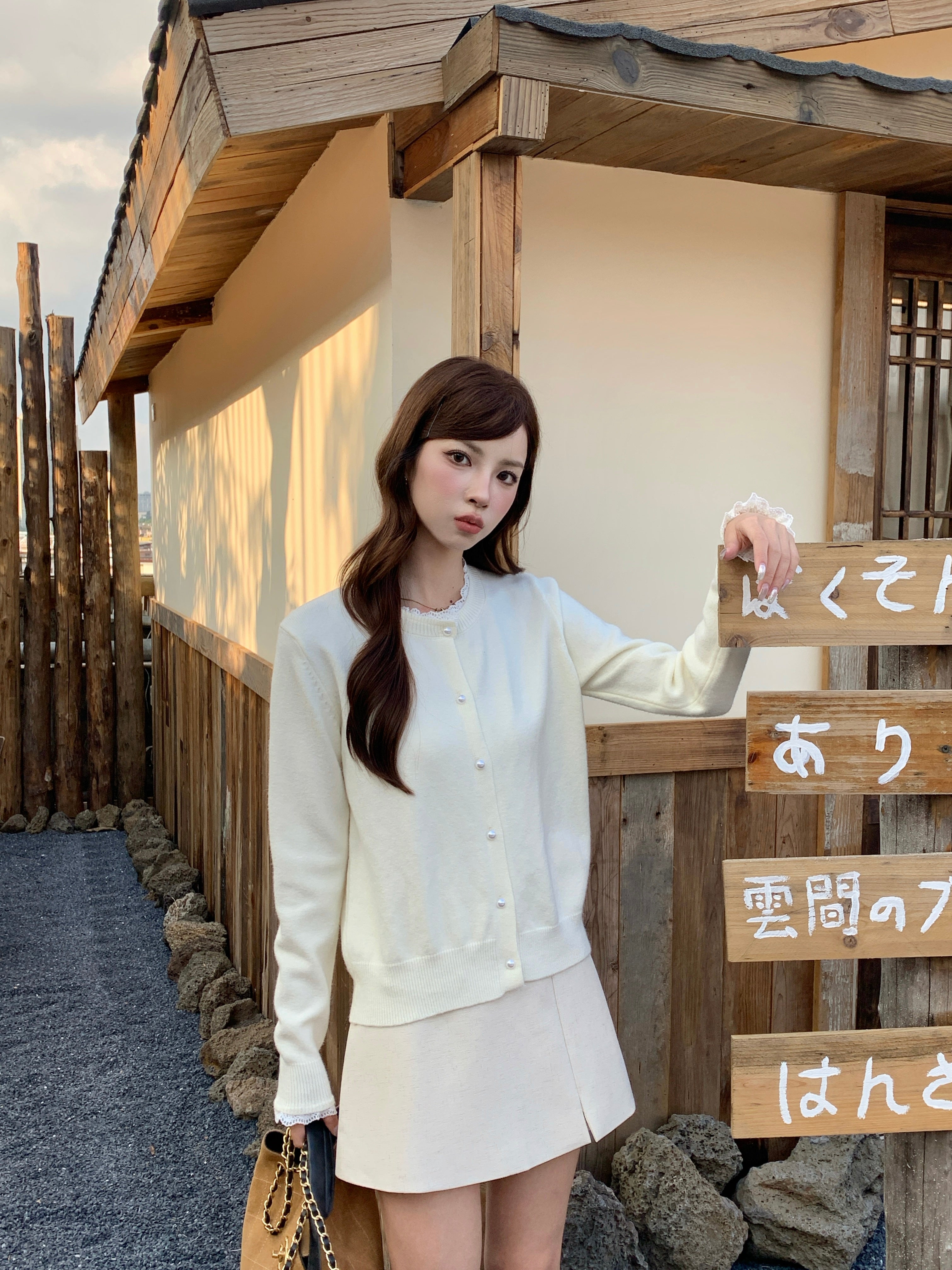 Merry Knitted Cardigan