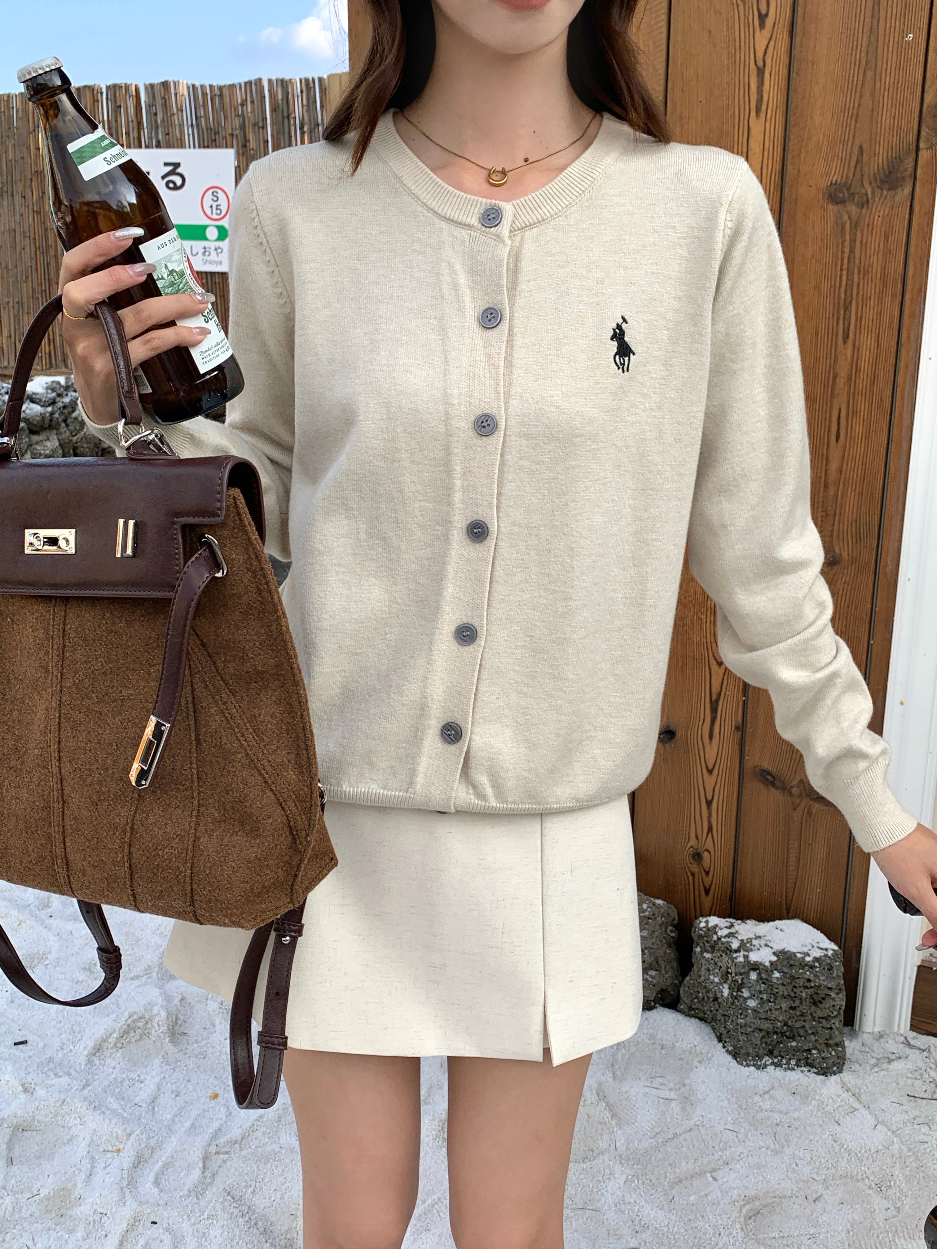 Nible Knitted Cardigan