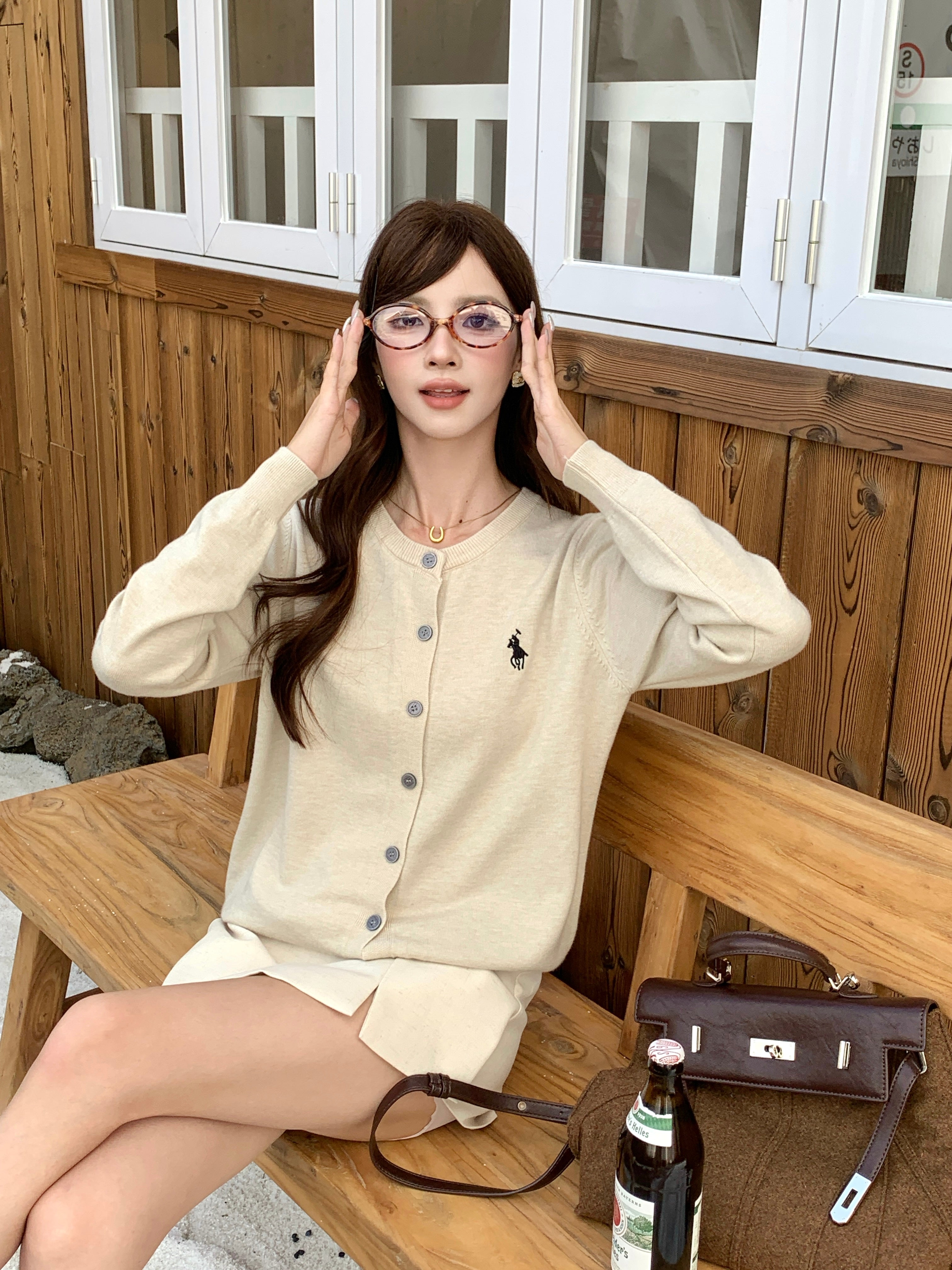 Nible Knitted Cardigan