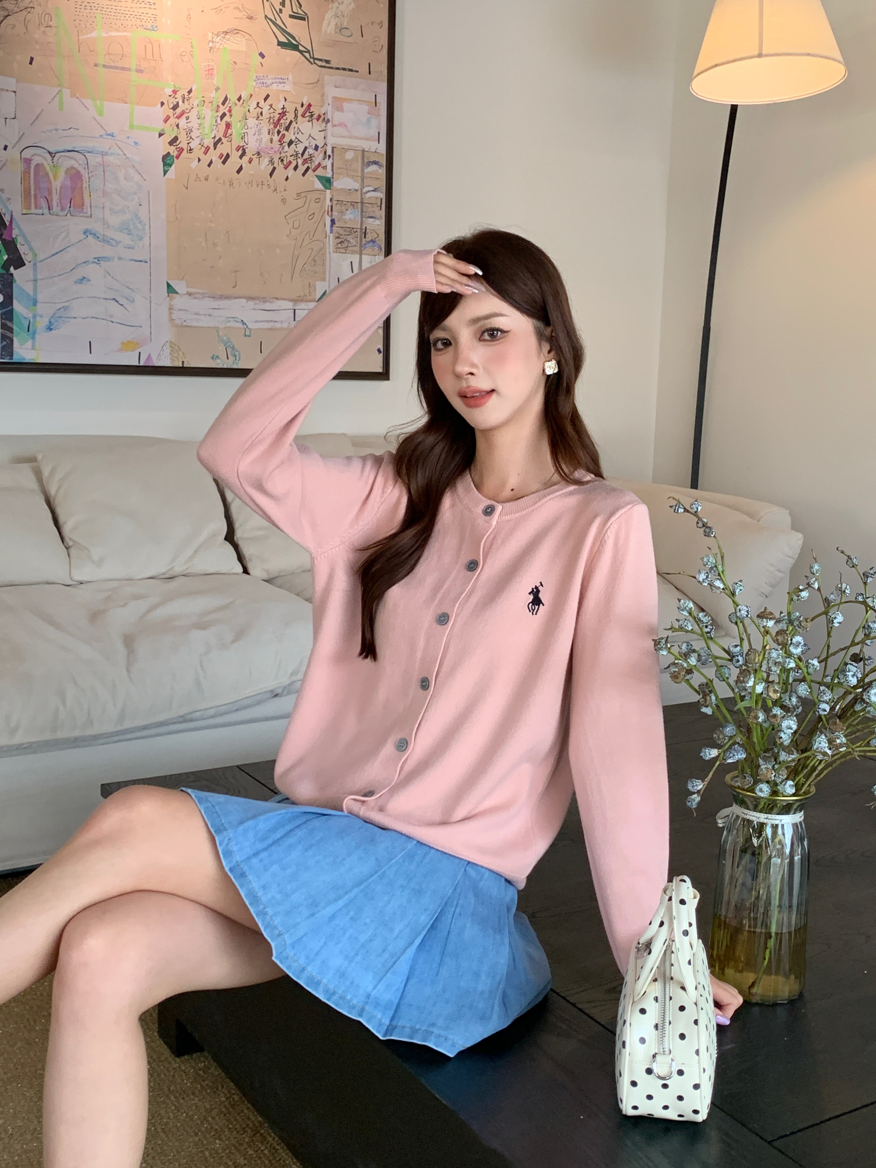 Nible Knitted Cardigan