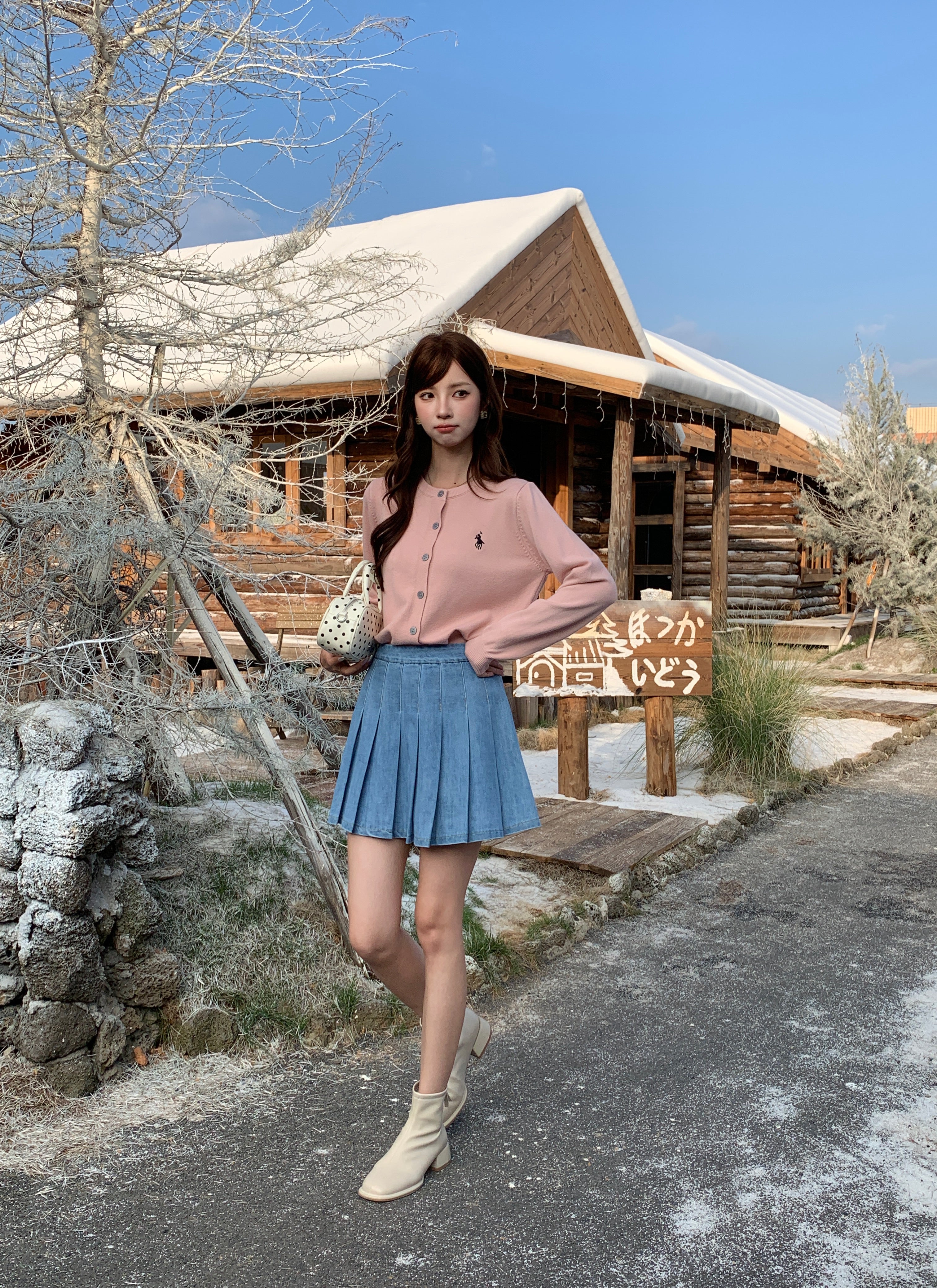 Nible Knitted Cardigan