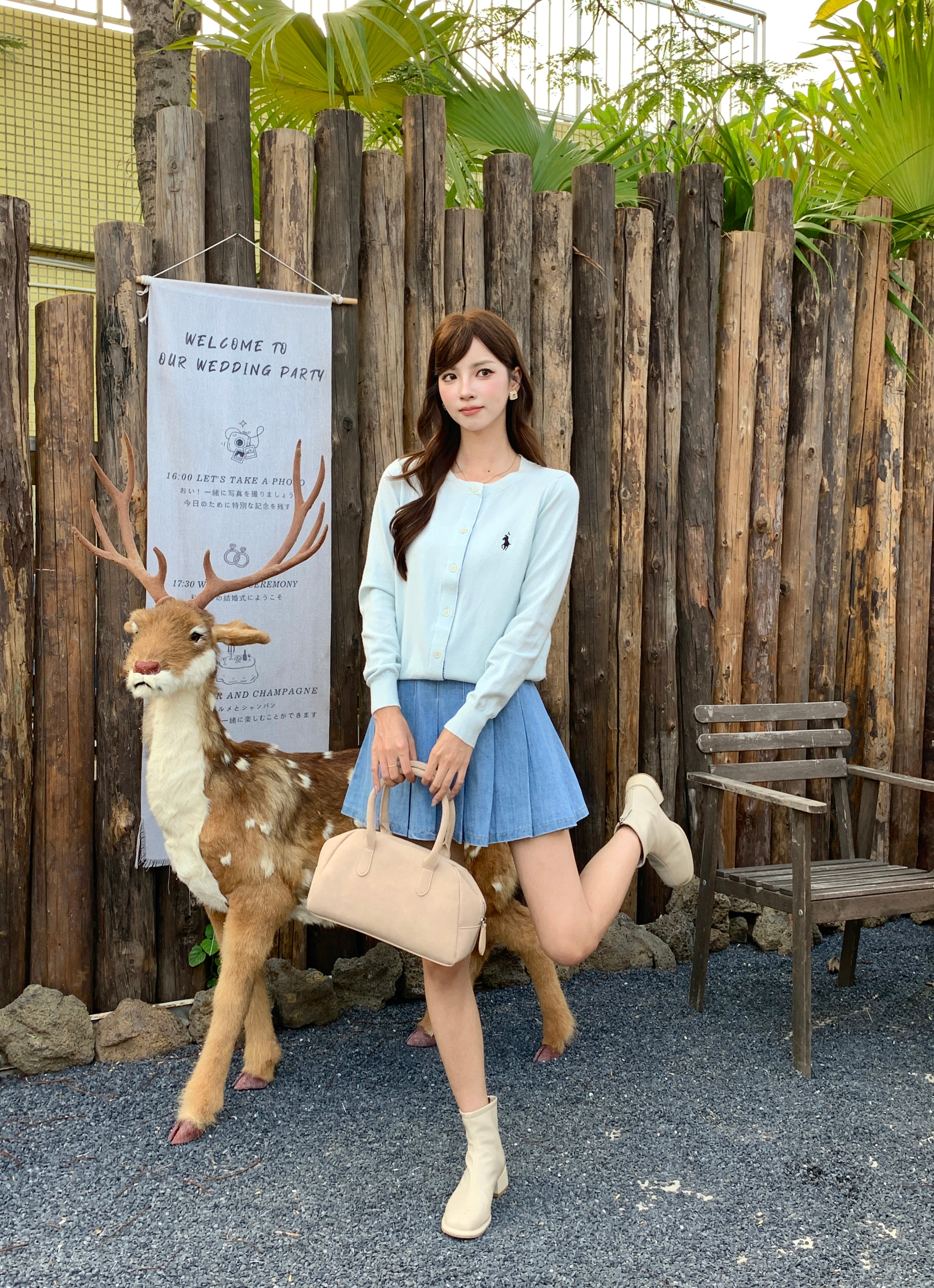 Onni Knitted Cardigan