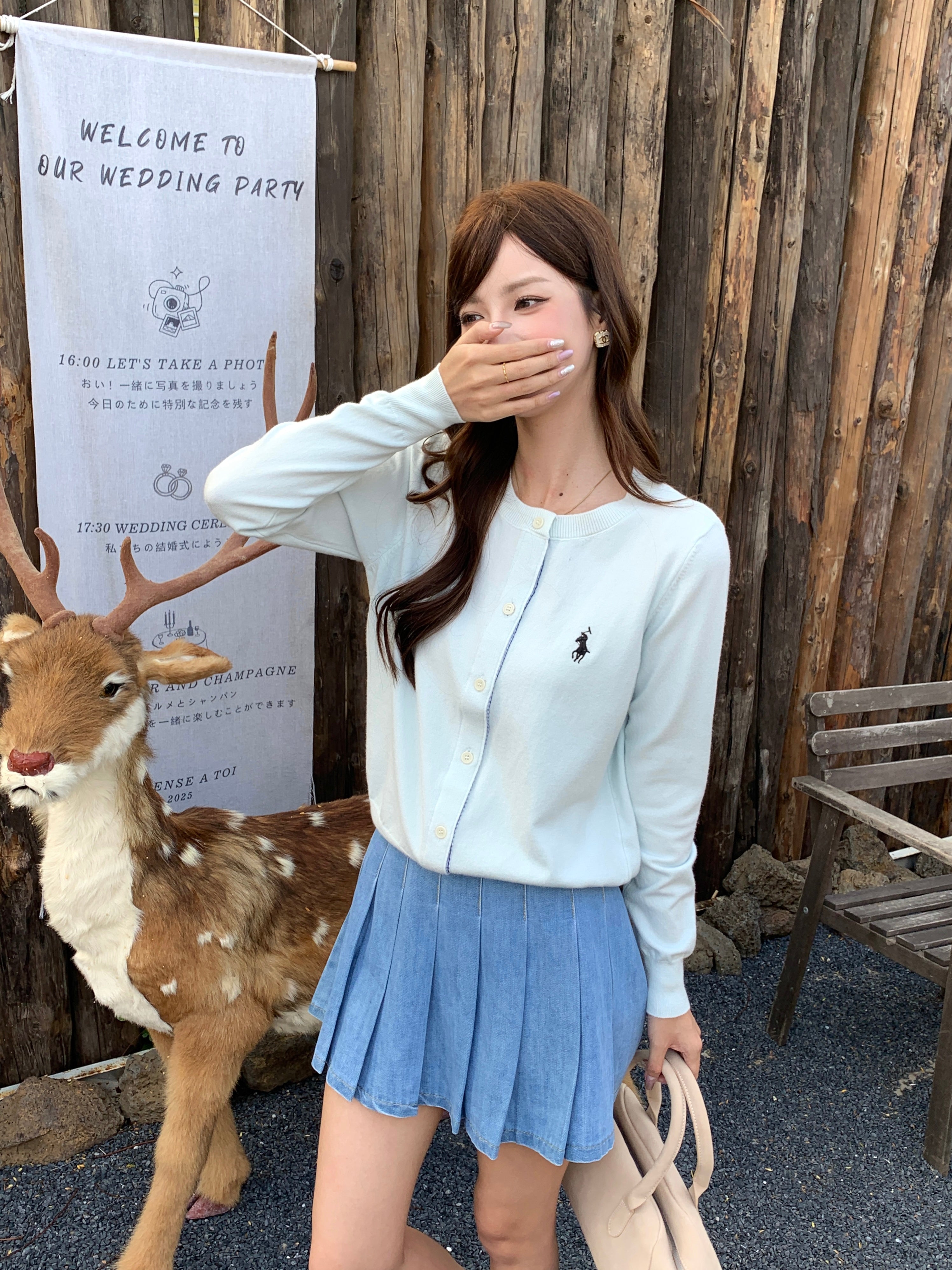 Onni Knitted Cardigan