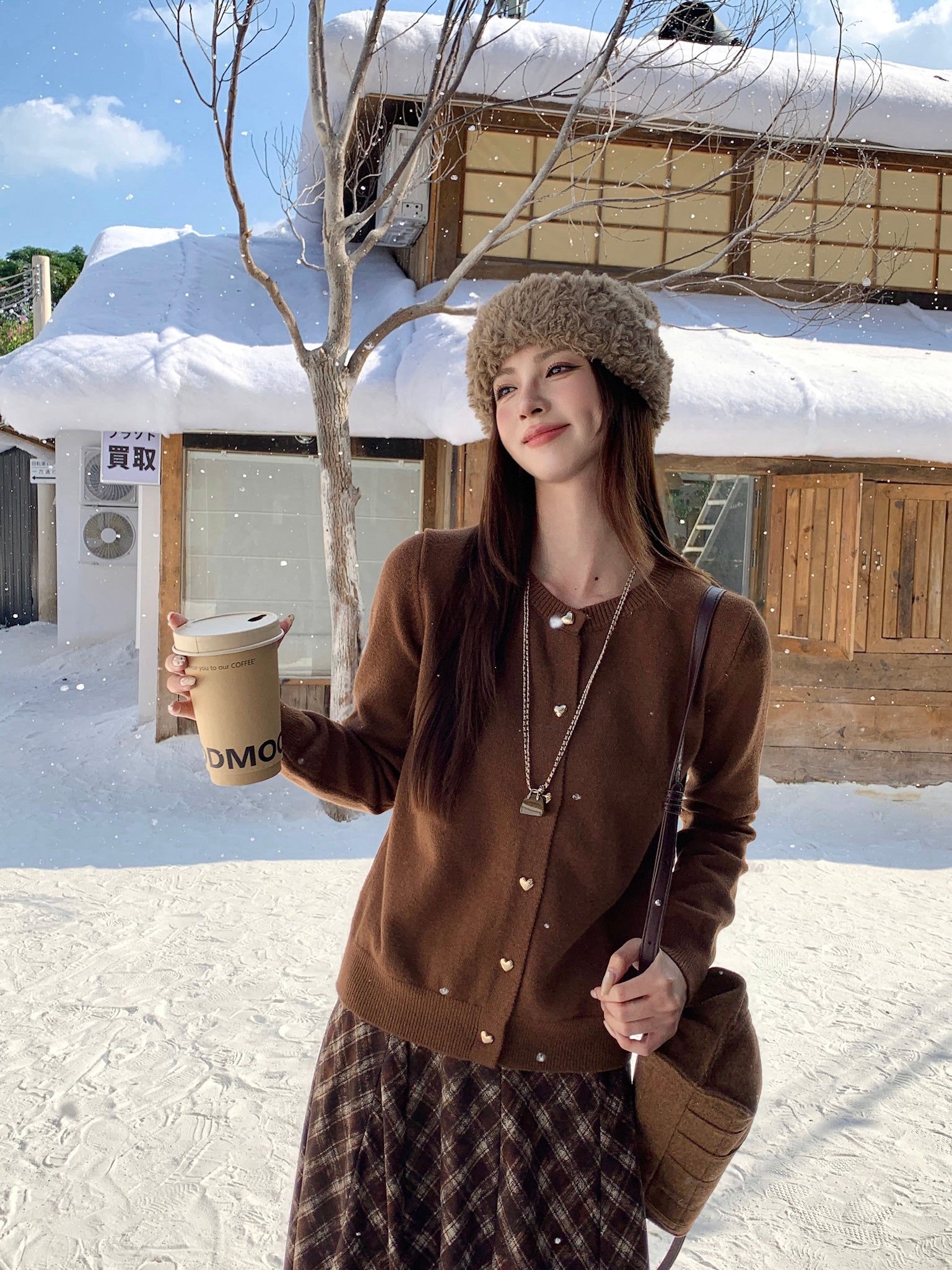 Elra Knitted Cardigan