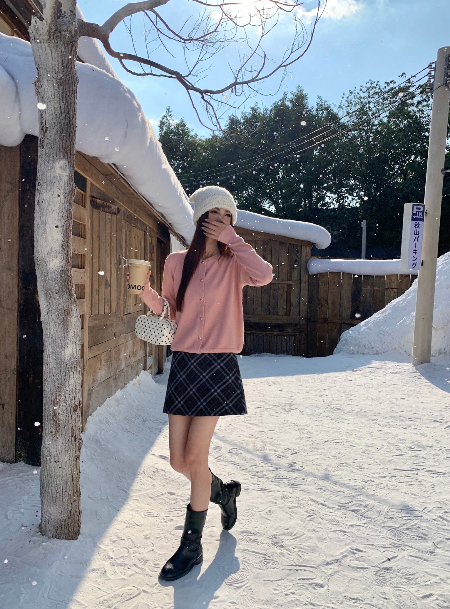 Elra Knitted Cardigan