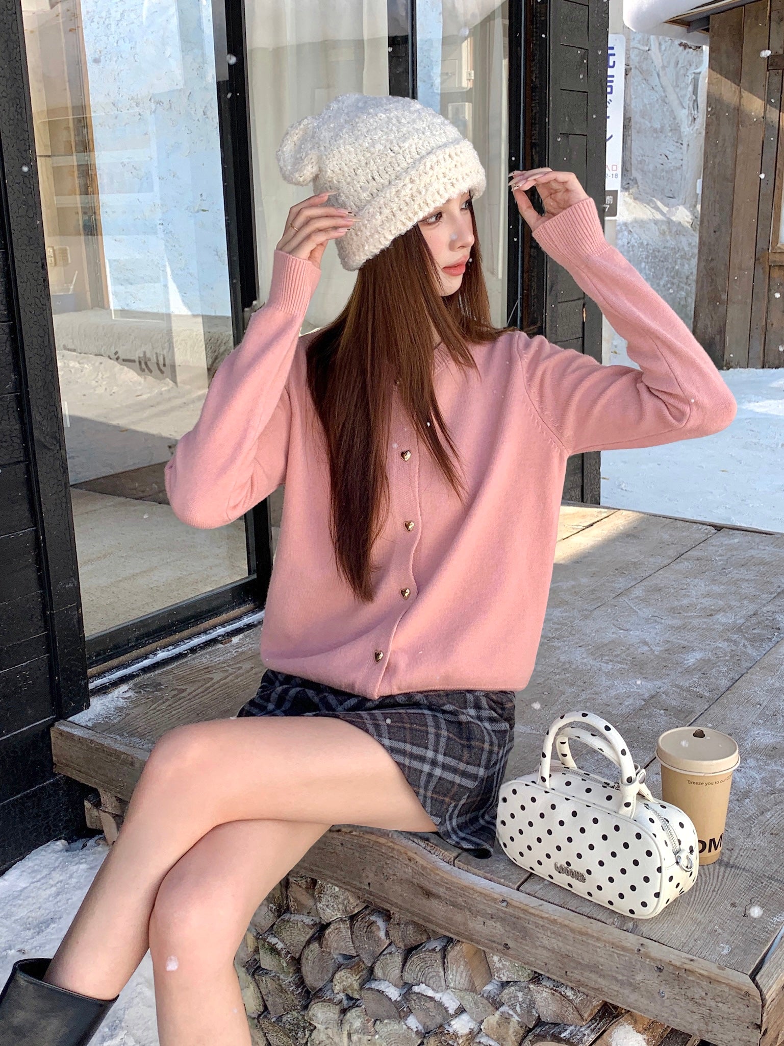 Elra Knitted Cardigan